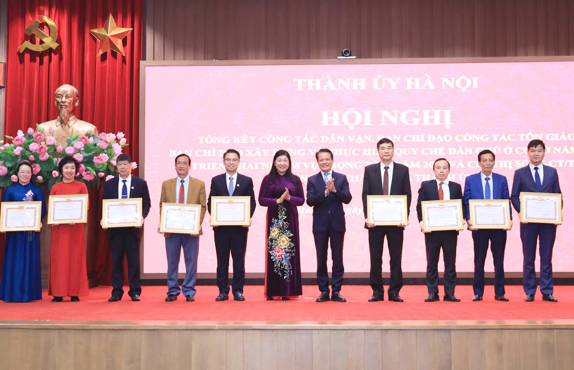 Công tác dân vận tiếp tục là “điểm sáng nổi bật” của Hà Nội - ảnh 5