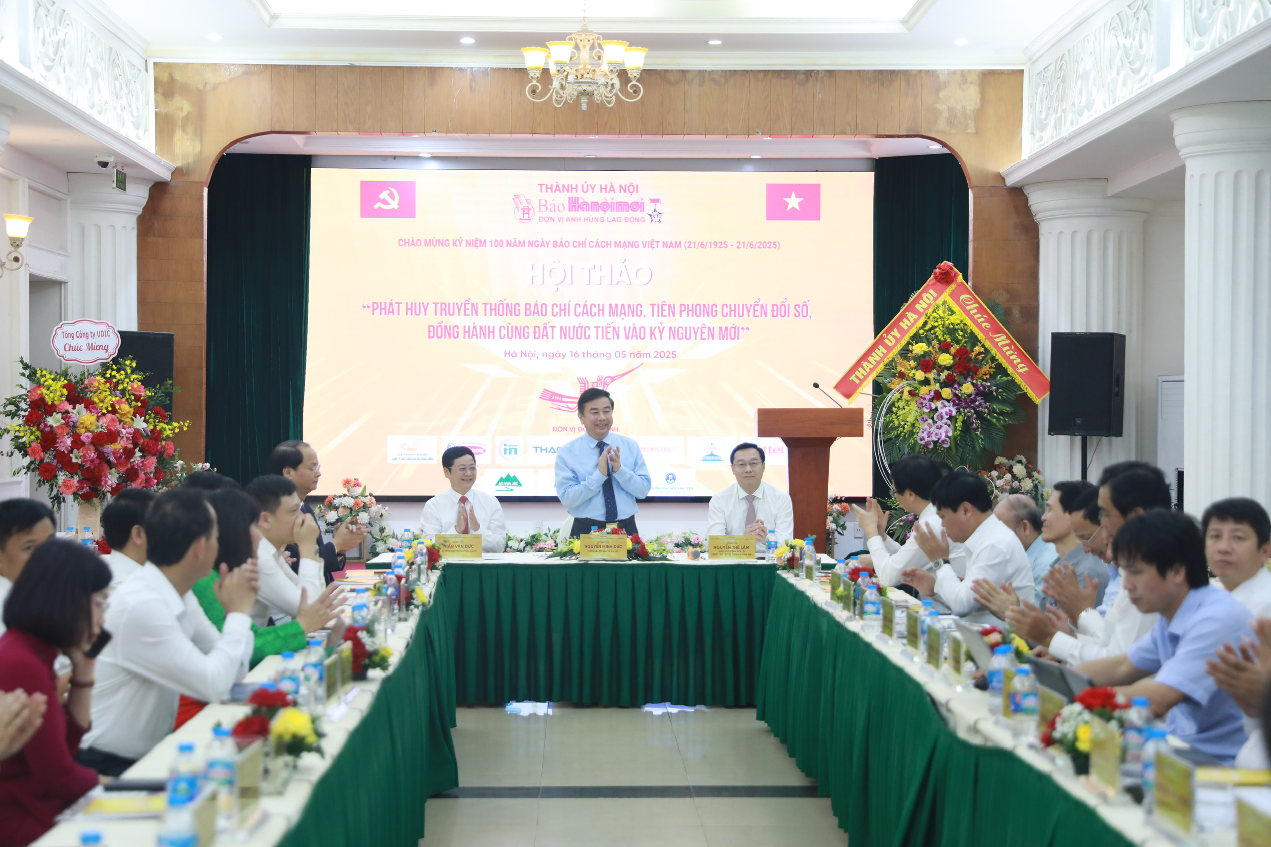 Báo Đảng tiên phong chuyển đổi số, đồng hành cùng đất nước tiến vào kỷ nguyên mới - ảnh 3