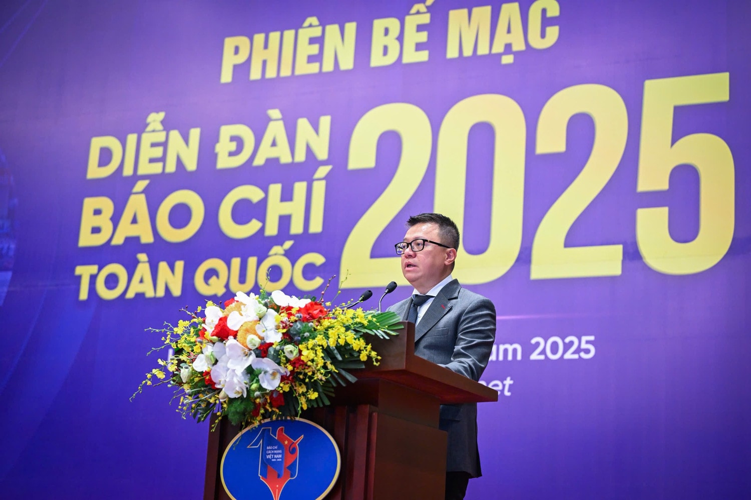 Điểm nhấn ấn tượng trong chuỗi hoạt động kỷ niệm 100 năm Ngày Báo chí Cách mạng Việt Nam - ảnh 1