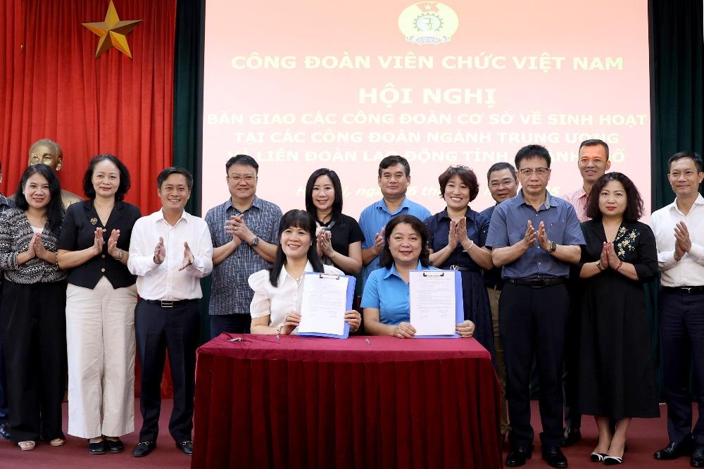 LĐLĐ thành phố Hà Nội tiếp nhận các Công đoàn cơ sở thuộc Công đoàn Viên chức Việt Nam - ảnh 1