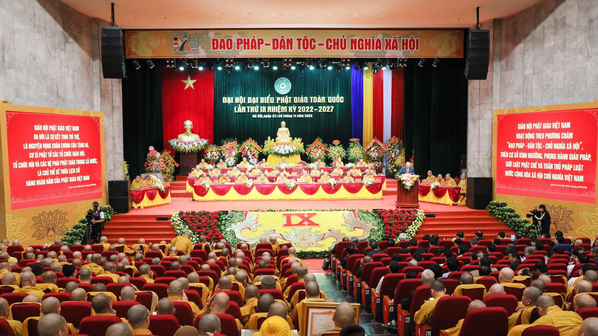 Kỳ 3: Ở Việt Nam, tôn giáo không phải lực lượng đối lập với Đảng, Nhà nước - ảnh 5