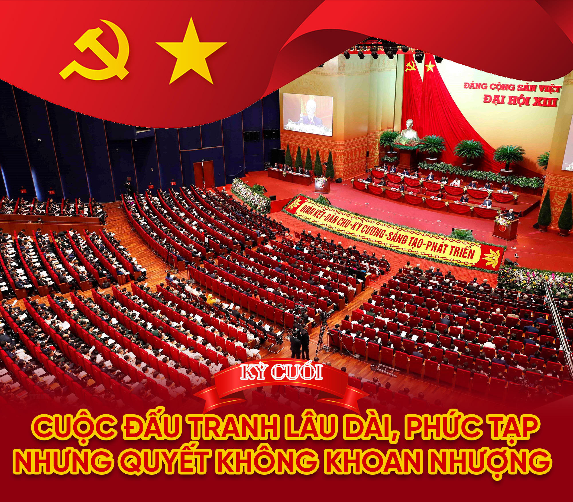 Kỳ cuối: Cuộc đấu tranh lâu dài, phức tạp nhưng quyết không khoan nhượng - ảnh 1