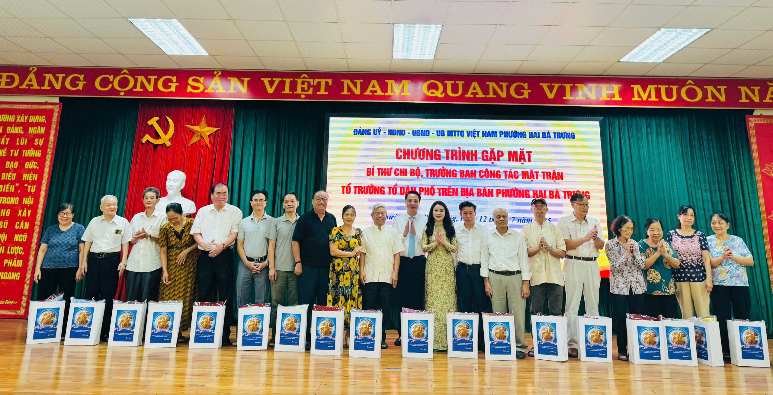 Phường Hai Bà Trưng: Gặp mặt Bí thư Chi bộ, Trưởng Ban Công tác mặt trận, Tổ trưởng Tổ dân phố - ảnh 3