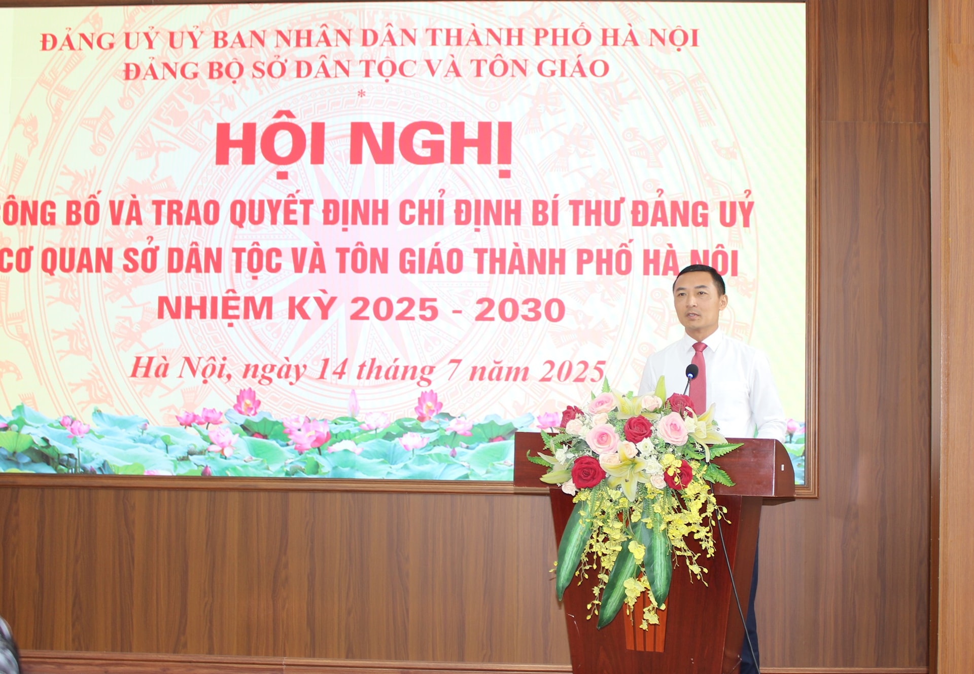 Đồng chí Nguyễn Sỹ Trường được chỉ định là Bí thư Đảng ủy Sở Dân tộc và Tôn giáo Hà Nội - ảnh 2