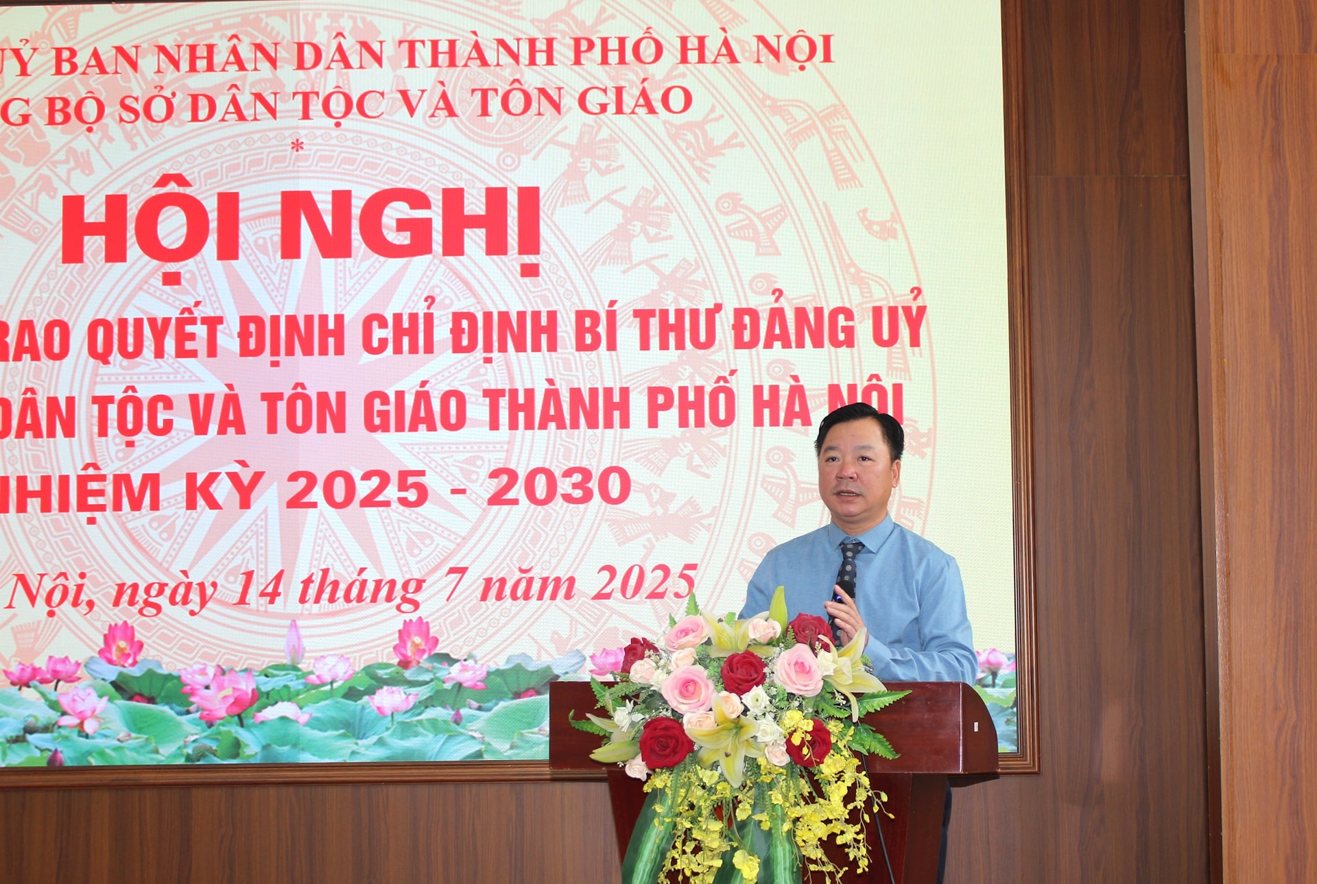 Đồng chí Nguyễn Sỹ Trường được chỉ định là Bí thư Đảng ủy Sở Dân tộc và Tôn giáo Hà Nội - ảnh 3