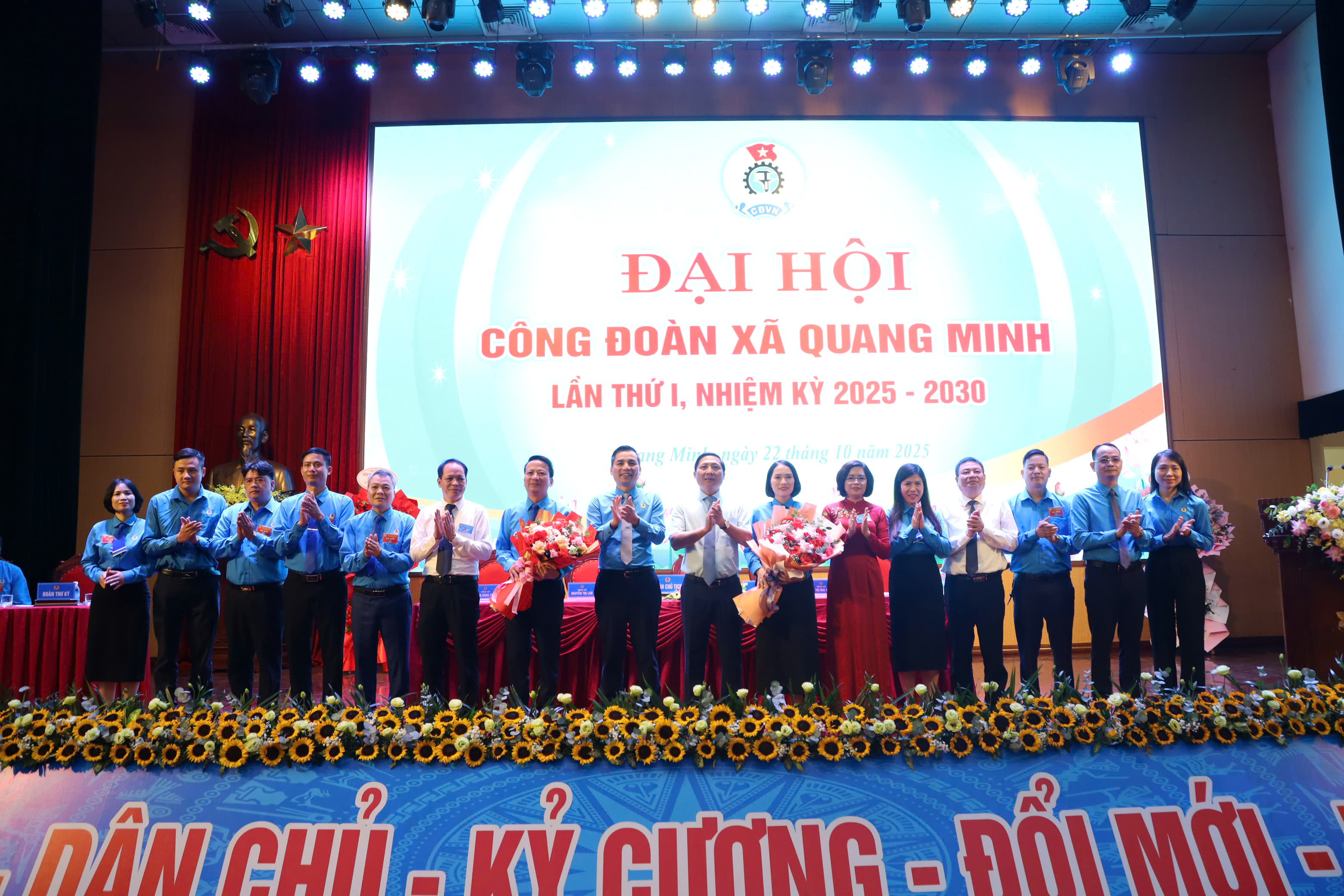 Quang Minh đổi mới, sáng tạo trong tổ chức hoạt động công đoàn - ảnh 1