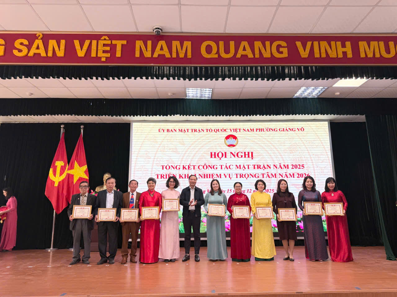 Ủy ban MTTQ Việt Nam phường Giảng Võ tổng kết công tác Mặt trận năm 2025 - ảnh 4