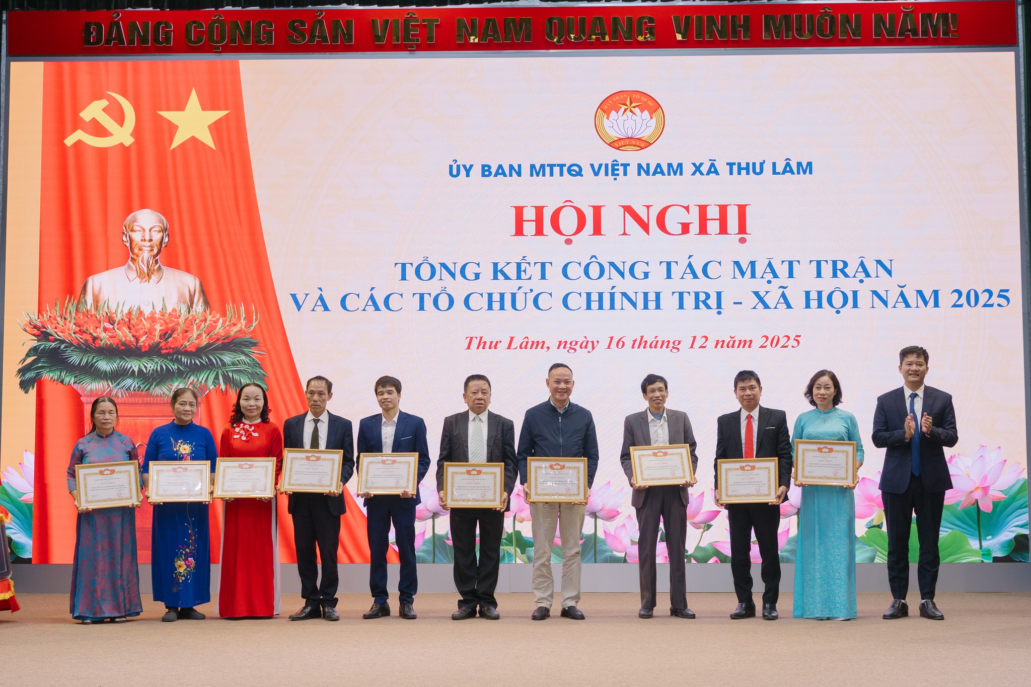 Ủy ban MTTQ Việt Nam xã Thư Lâm: Tổng kết công tác mặt trận và các tổ chức chính trị-xã hội năm 2025 - ảnh 3