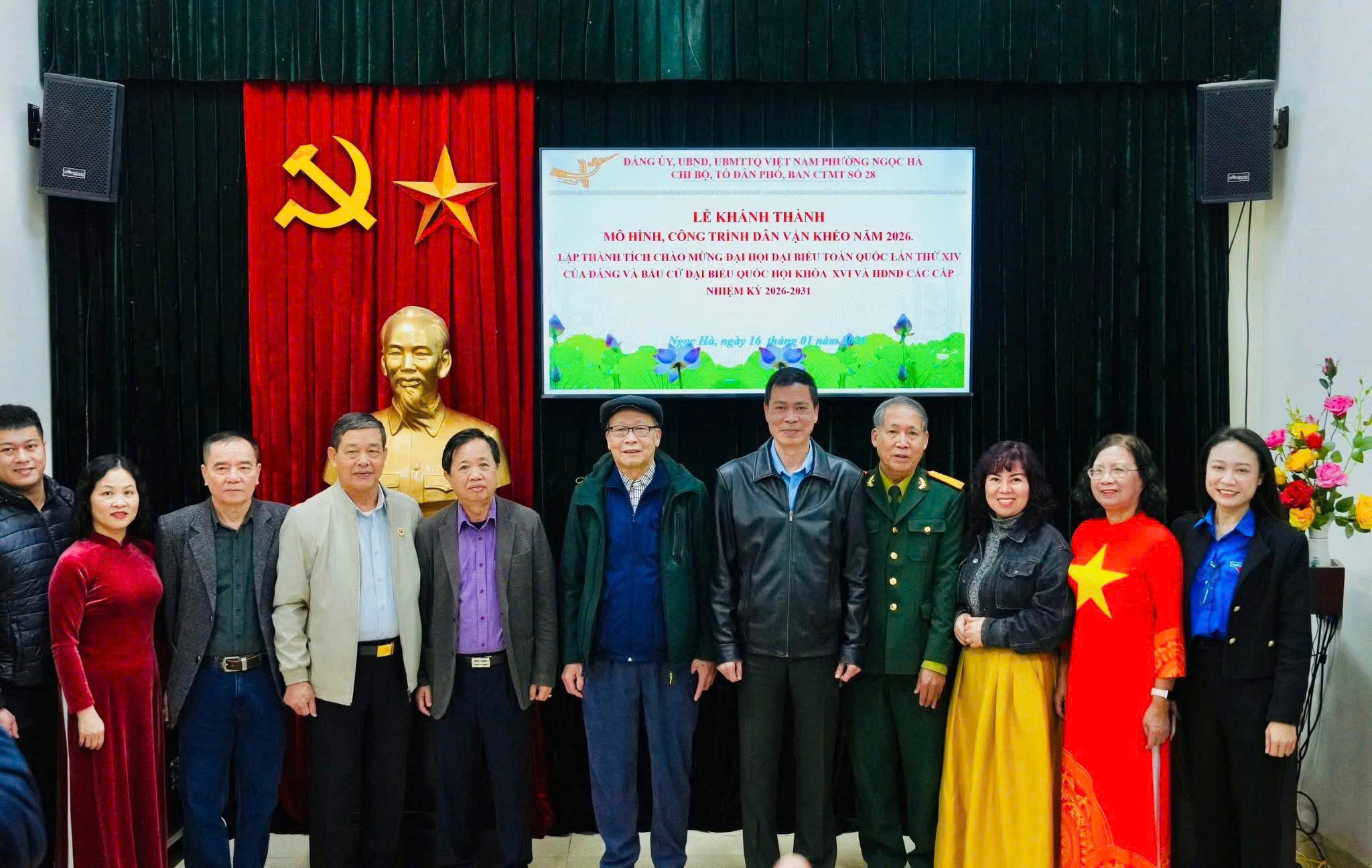 Khánh thành công trình “Dân vận khéo” chào mừng Đại hội Đảng toàn quốc lần thứ XIV - ảnh 1