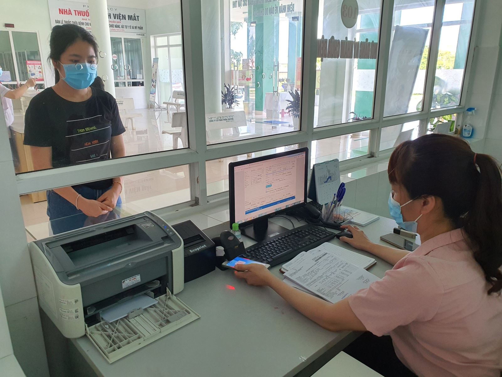 Bảo hiểm y tế 5 năm liên tục là gì? Điều kiện hưởng năm 2024 - ảnh 1