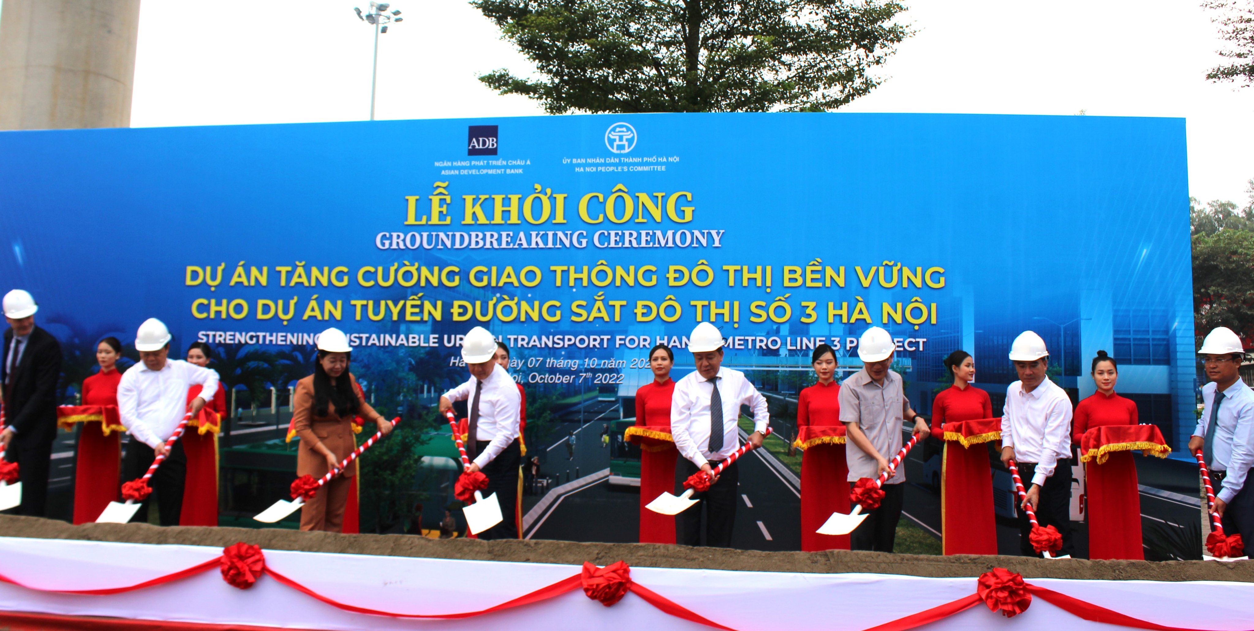 Khởi công Dự án Tăng cường giao thông đô thị bền vững cho dự án tuyến đường sắt đô thị số 3 Hà Nội - ảnh 3