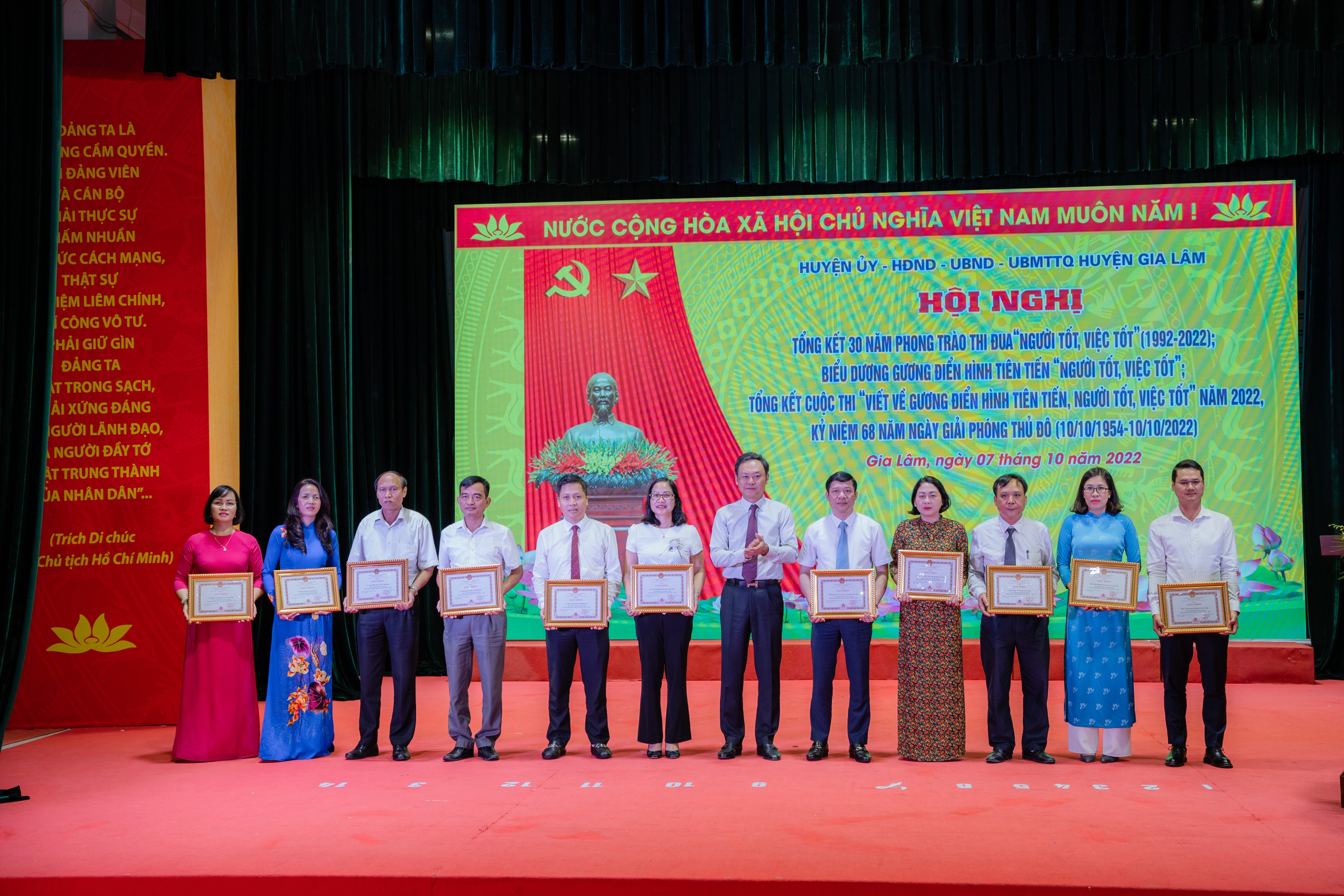 Huyện Gia Lâm tổng kết 30 năm phong trào thi đua “Người tốt - việc tốt“ - ảnh 3