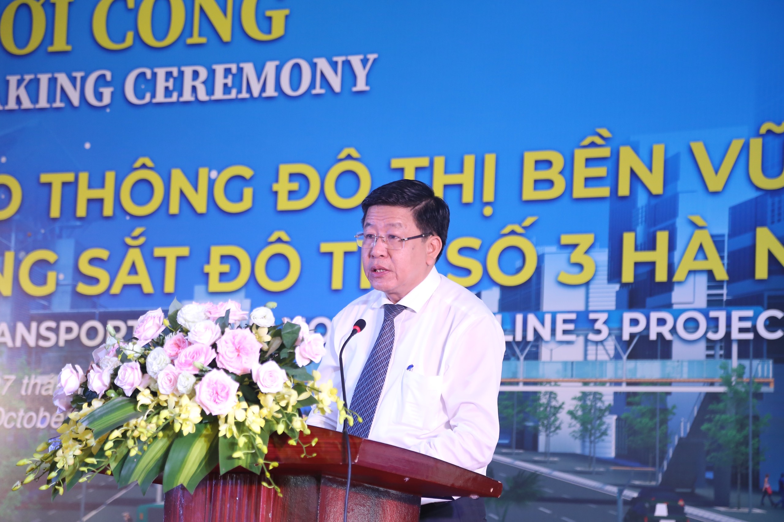 Khởi công Dự án Tăng cường giao thông đô thị bền vững cho dự án tuyến đường sắt đô thị số 3 Hà Nội - ảnh 2