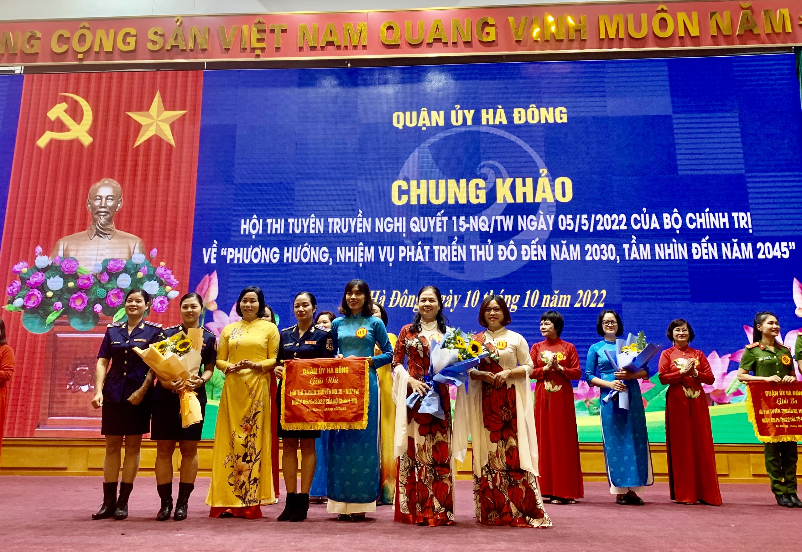 Quận Hà Đông: Chung khảo hội thi tuyên truyền Nghị quyết 15-NQ/TW - ảnh 3