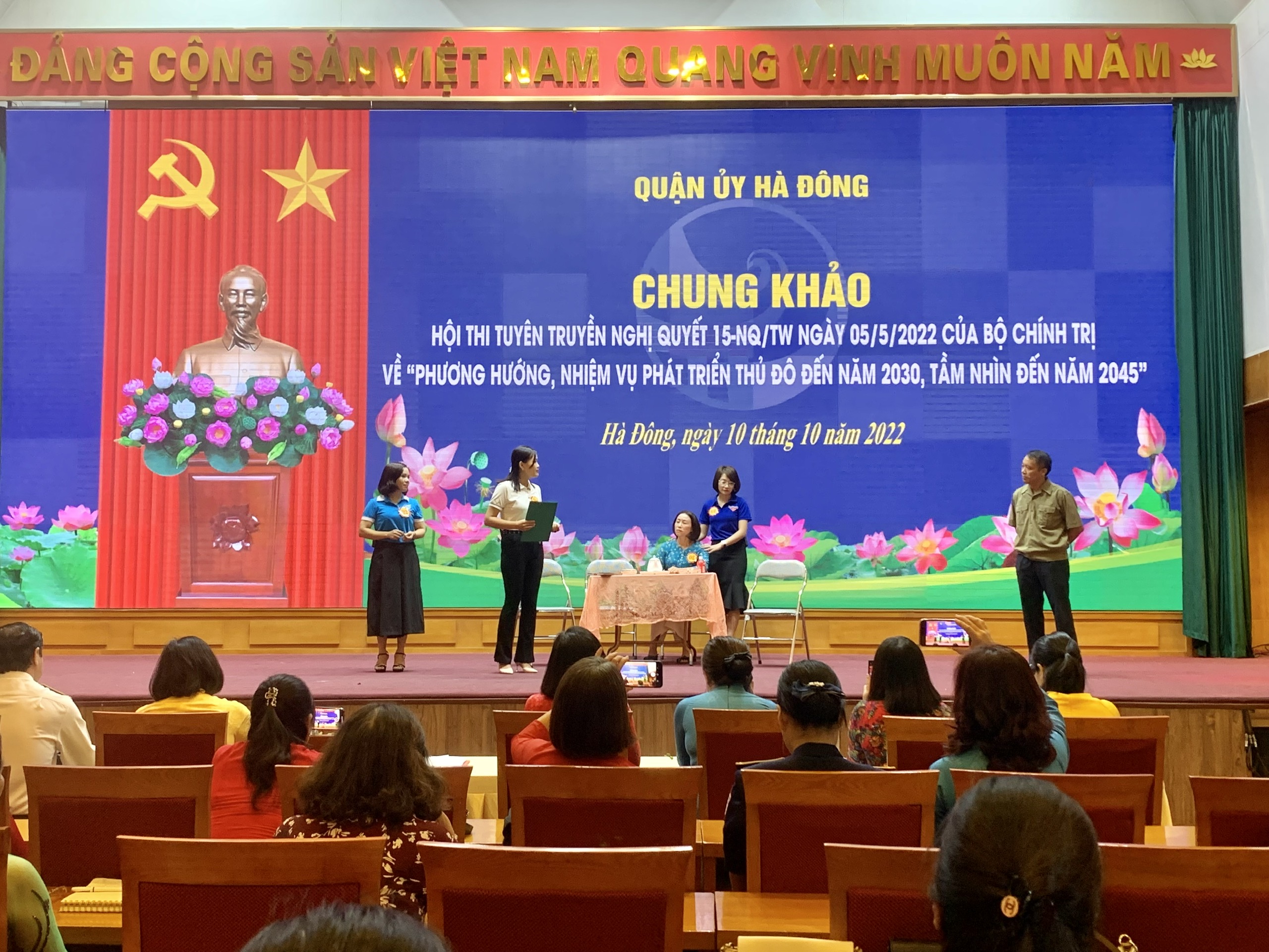Quận Hà Đông: Chung khảo hội thi tuyên truyền Nghị quyết 15-NQ/TW - ảnh 6