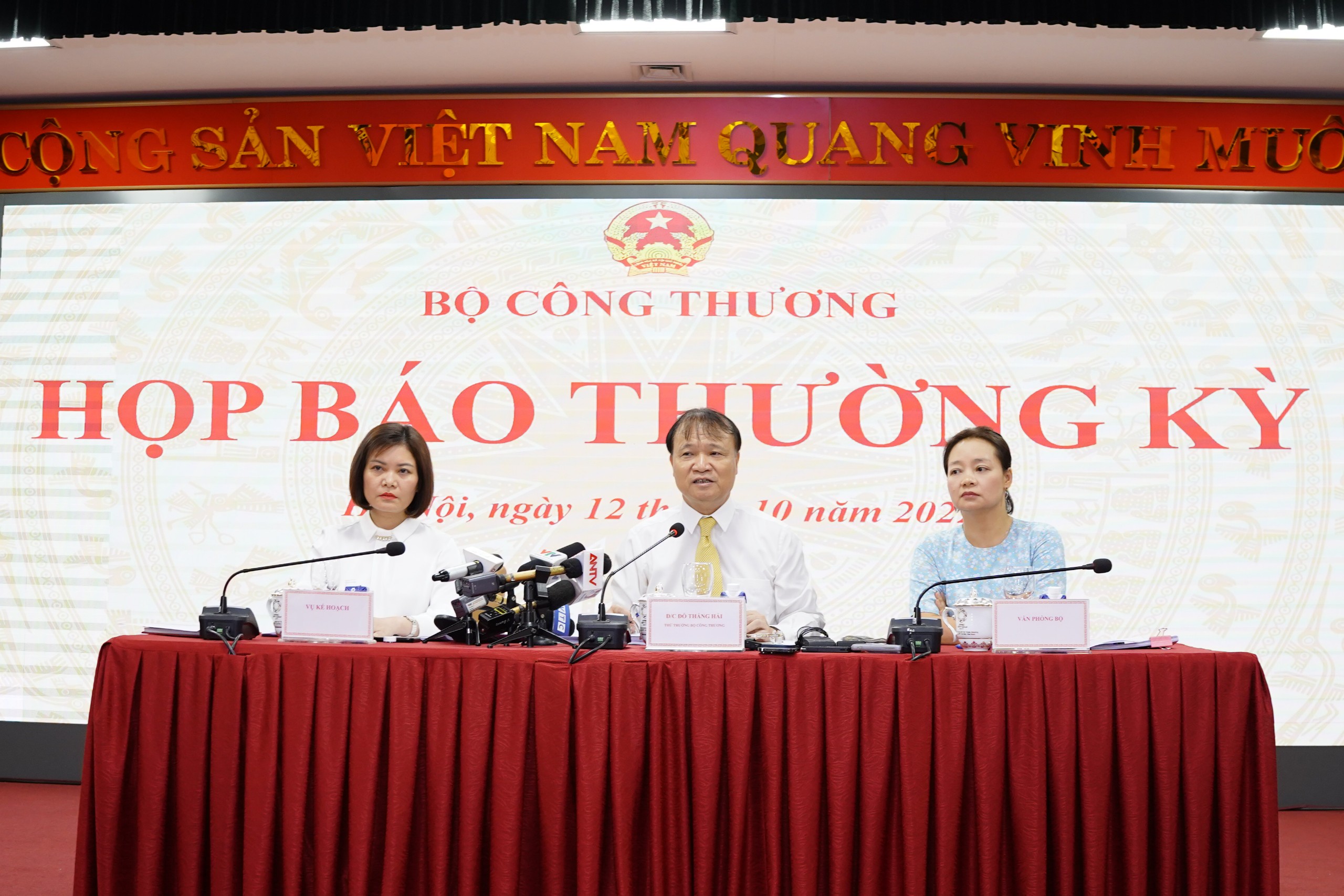 Bộ Công Thương: Sẽ đảm bảo nguồn cung xăng dầu đáp ứng nhu cầu thị trường - ảnh 1