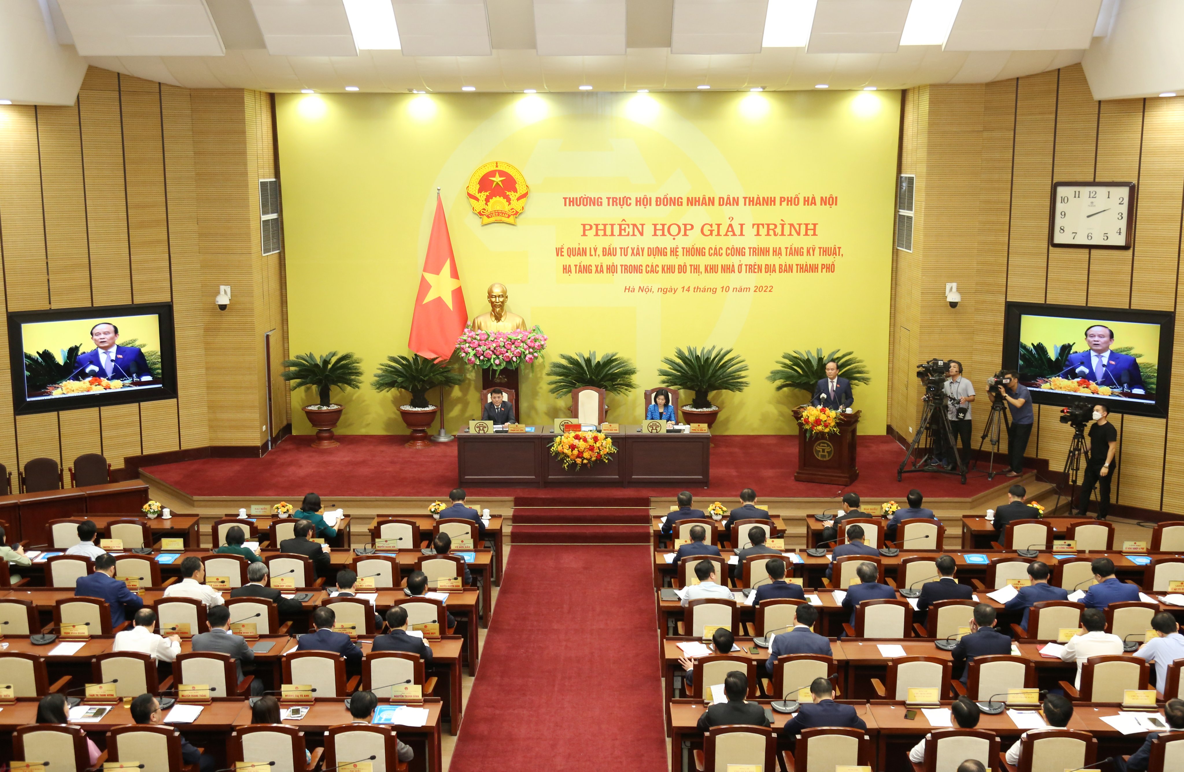 Công trình hạ tầng kỹ thuật, hạ tầng xã hội còn chậm triển khai, thiếu đường, bãi xe ở khu đô thị - ảnh 3