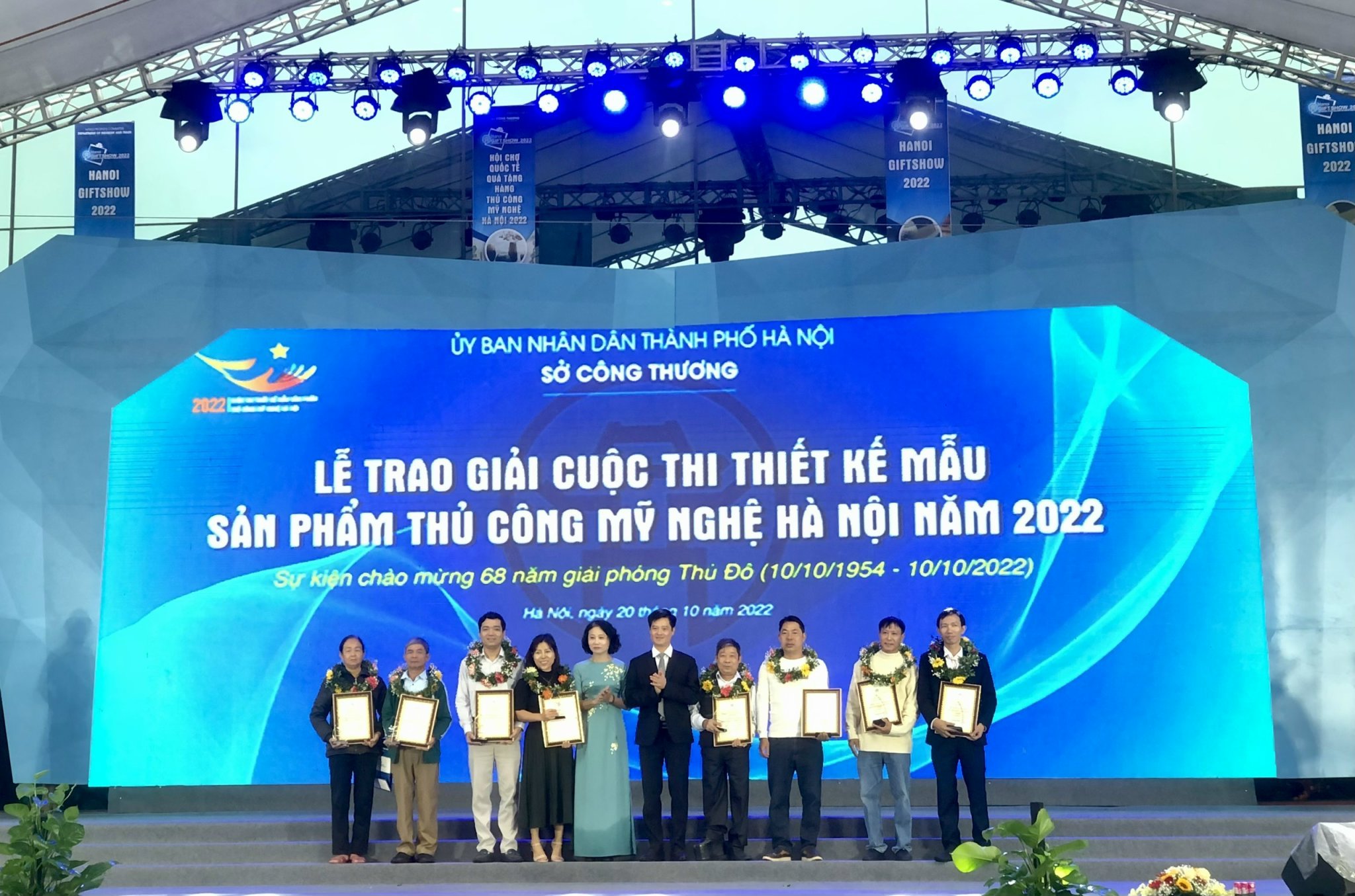 90 tác phẩm-sản phẩm được trao giải Cuộc thi thiết kế mẫu sản phẩm thủ công mỹ nghệ Hà Nội năm 2022 - ảnh 3