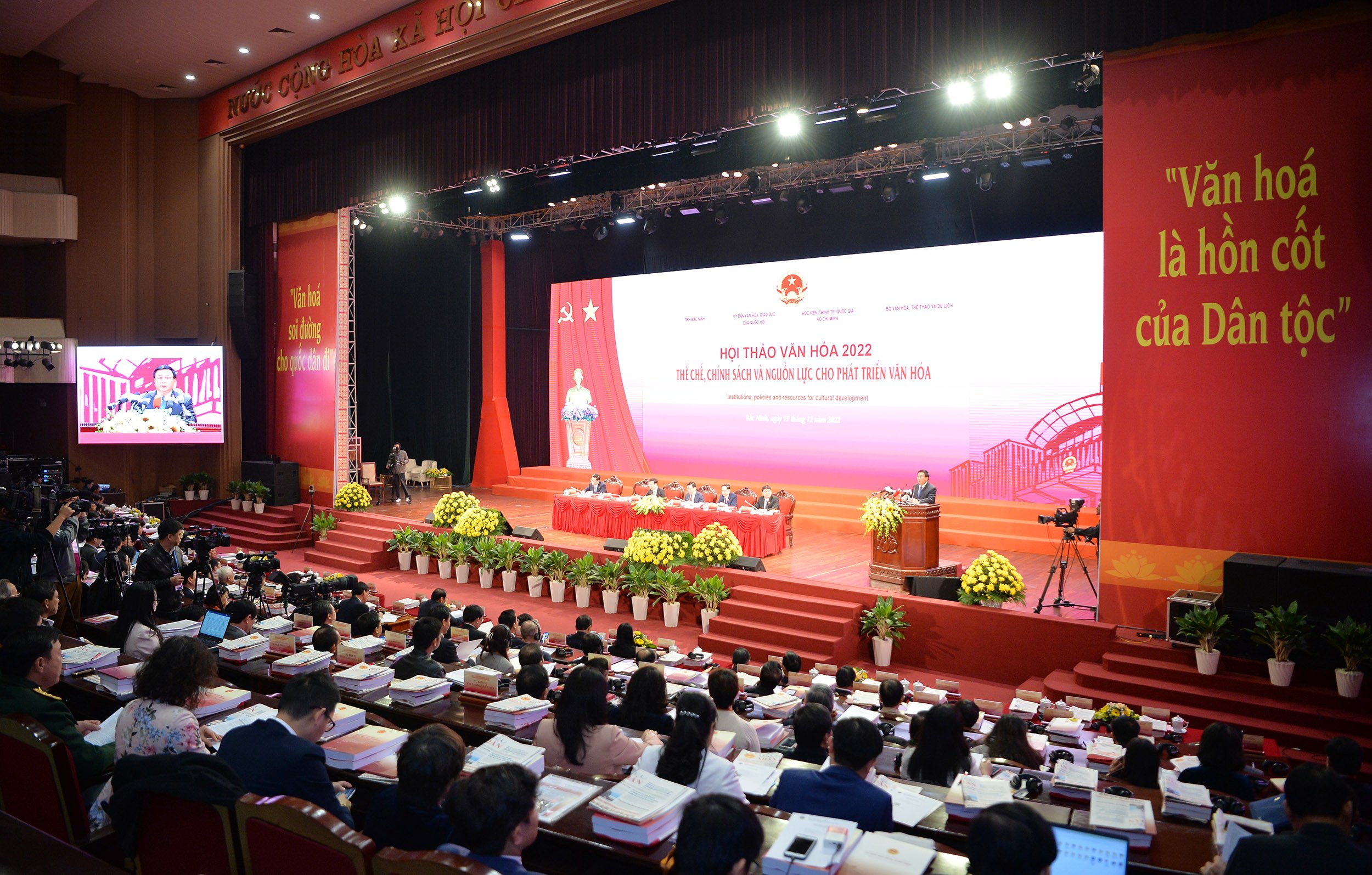 Hội thảo Văn hóa 2022: Khơi dậy nguồn sức mạnh “mềm”, hoán chuyển các tài nguyên văn hóa - ảnh 2