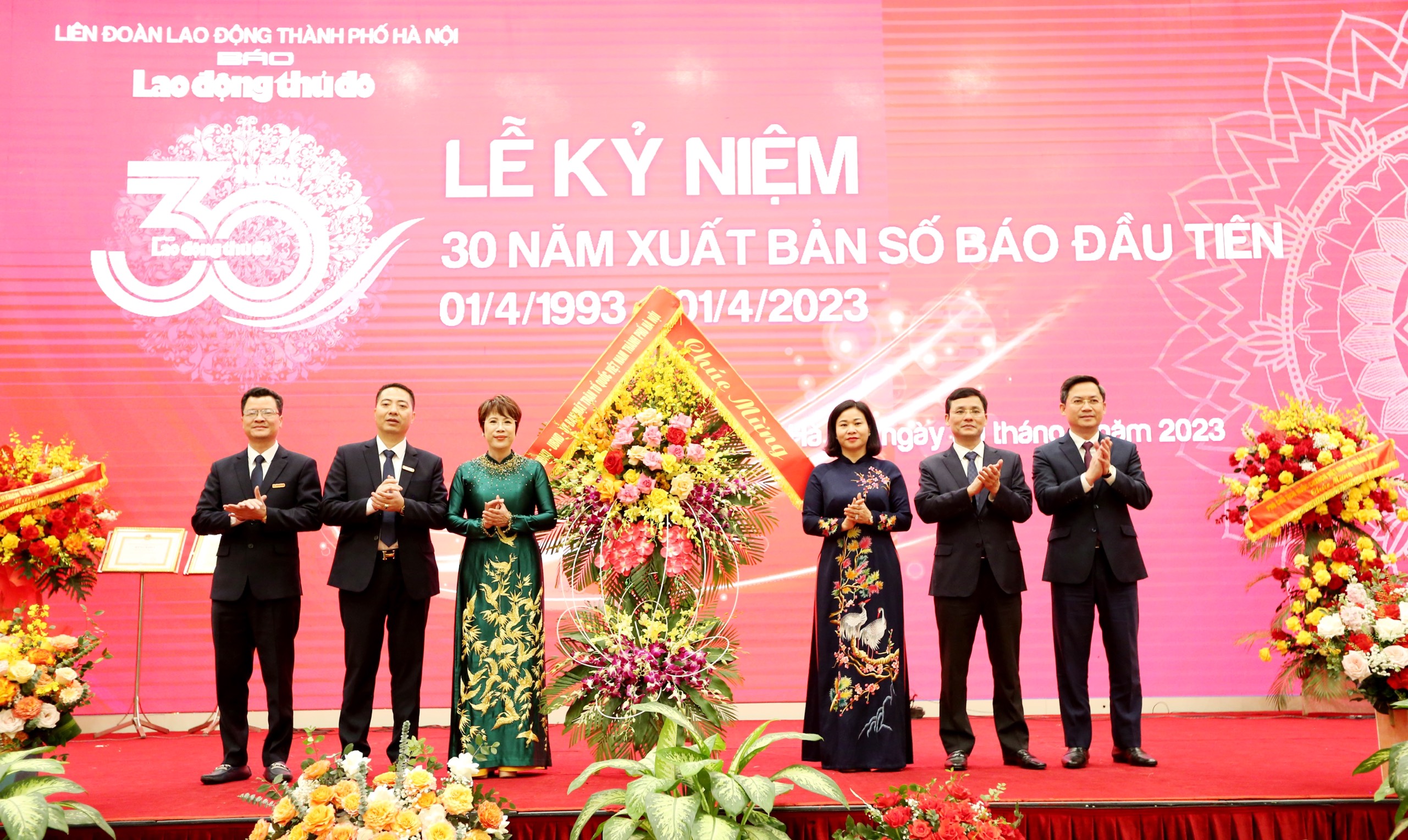 Báo Lao động Thủ đô kỷ niệm 30 năm ngày xuất bản số báo đầu tiên - ảnh 1