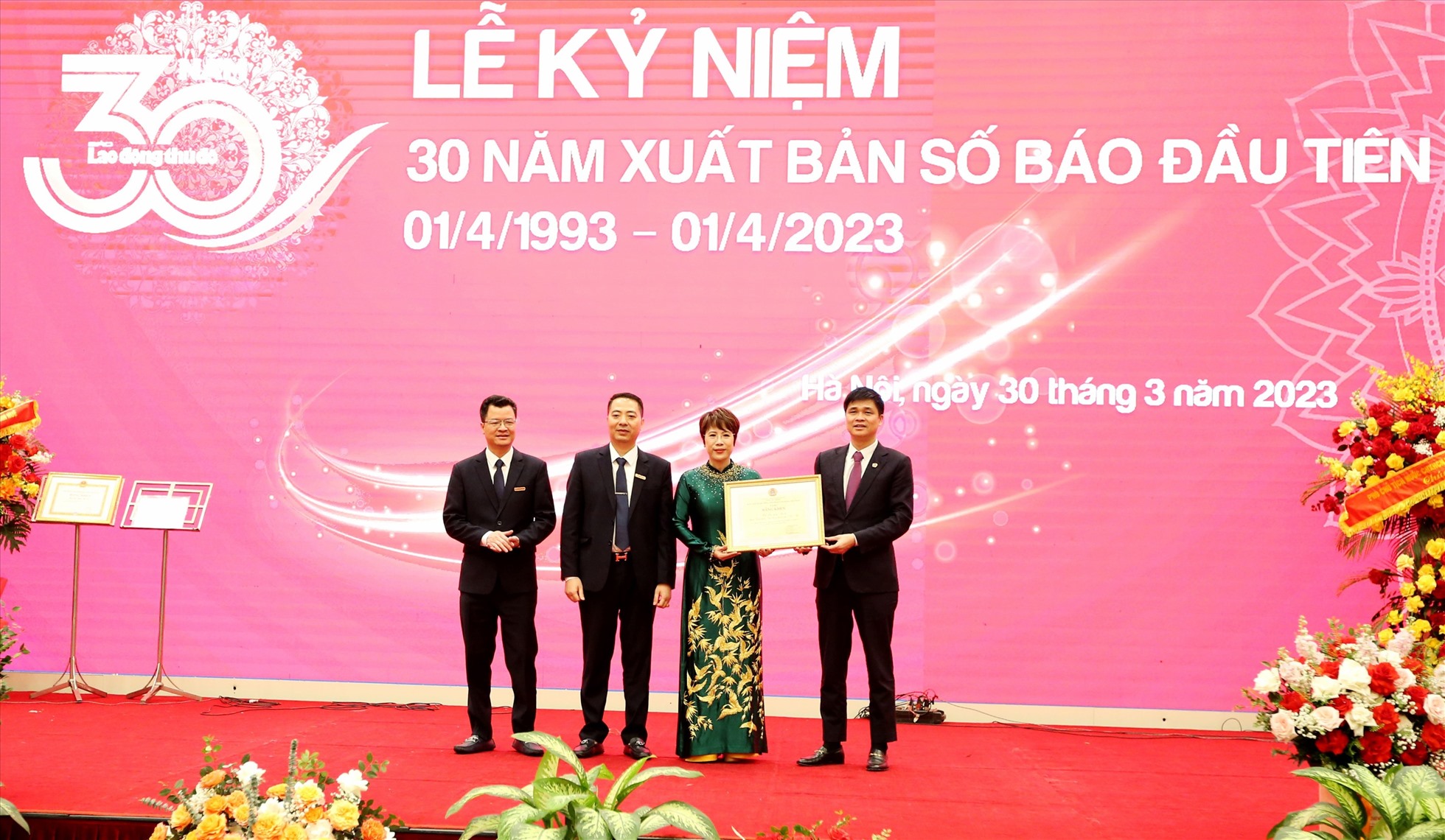 Báo Lao động Thủ đô kỷ niệm 30 năm ngày xuất bản số báo đầu tiên - ảnh 5