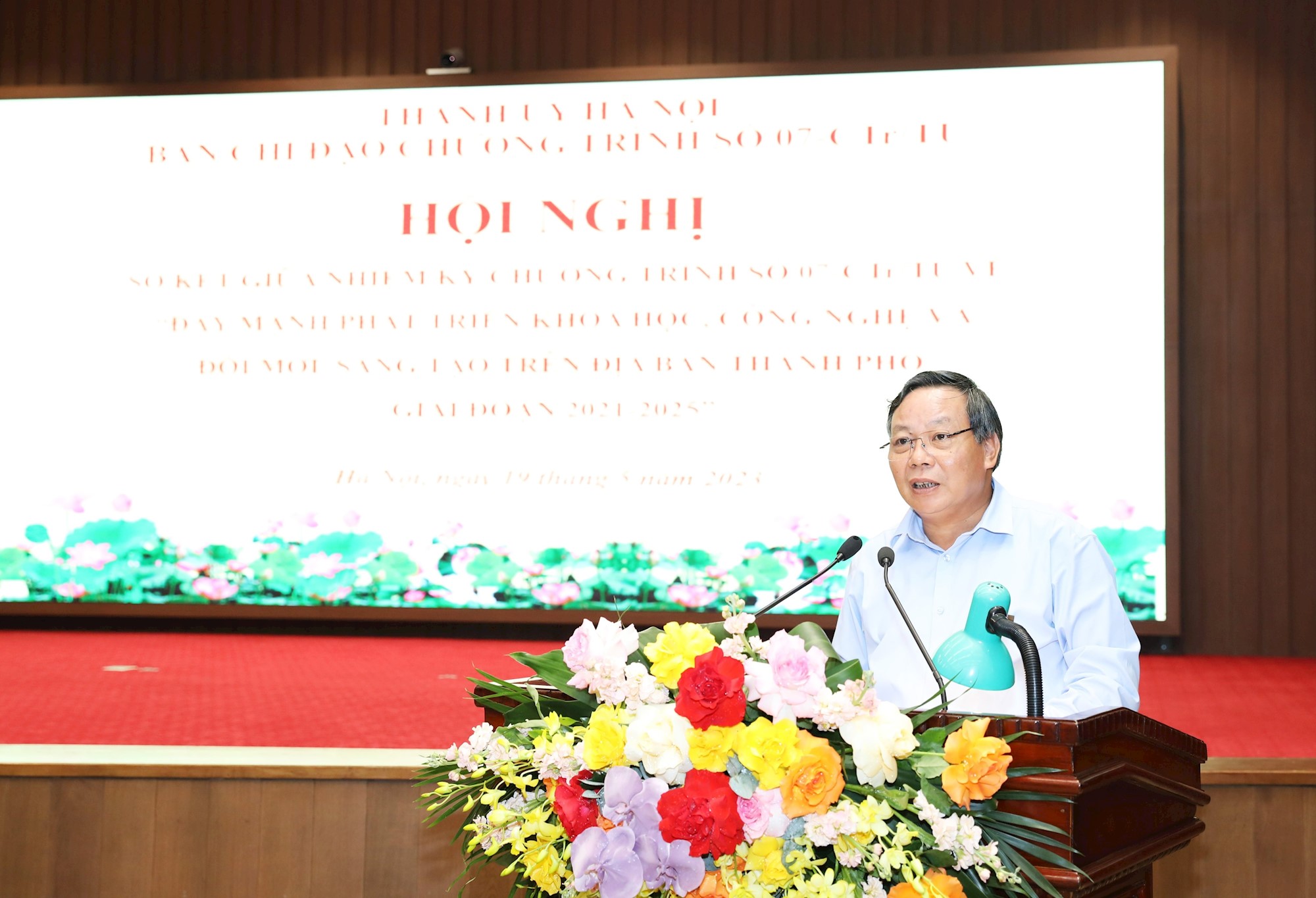 Khẩn trương triển khai dự án “Sàn giao dịch công nghệ Hà Nội” - ảnh 3