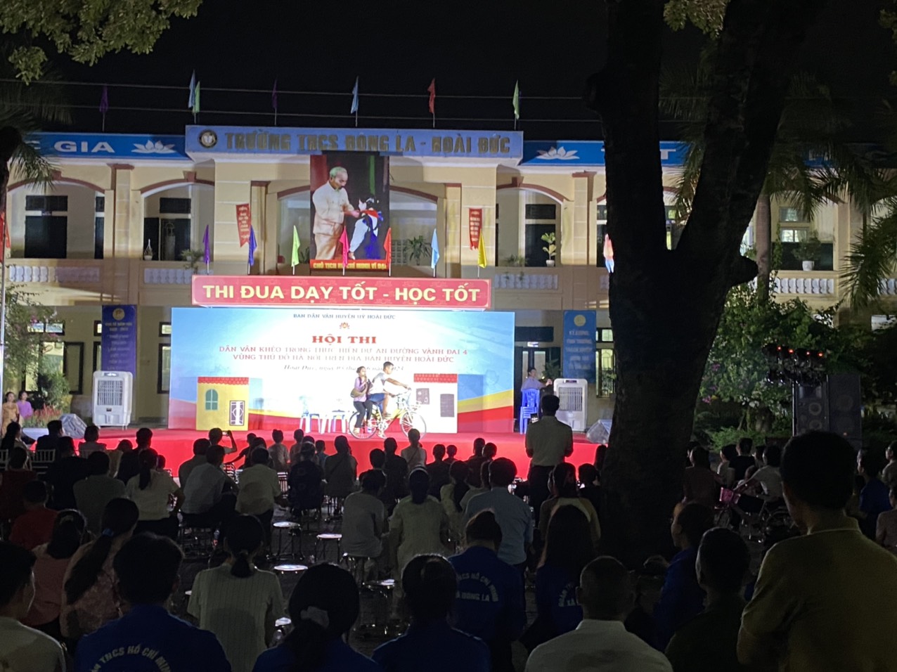 Tổ chức Hội thi Dân vận khéo thực hiện Dự án Vành đai 4 - ảnh 1