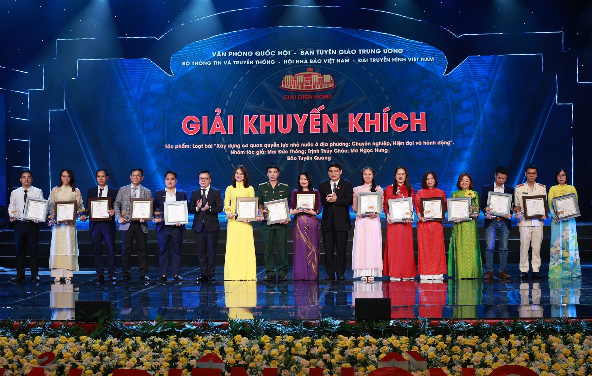 67 tác phẩm báo chí được trao giải Diên Hồng lần thứ nhất - ảnh 6