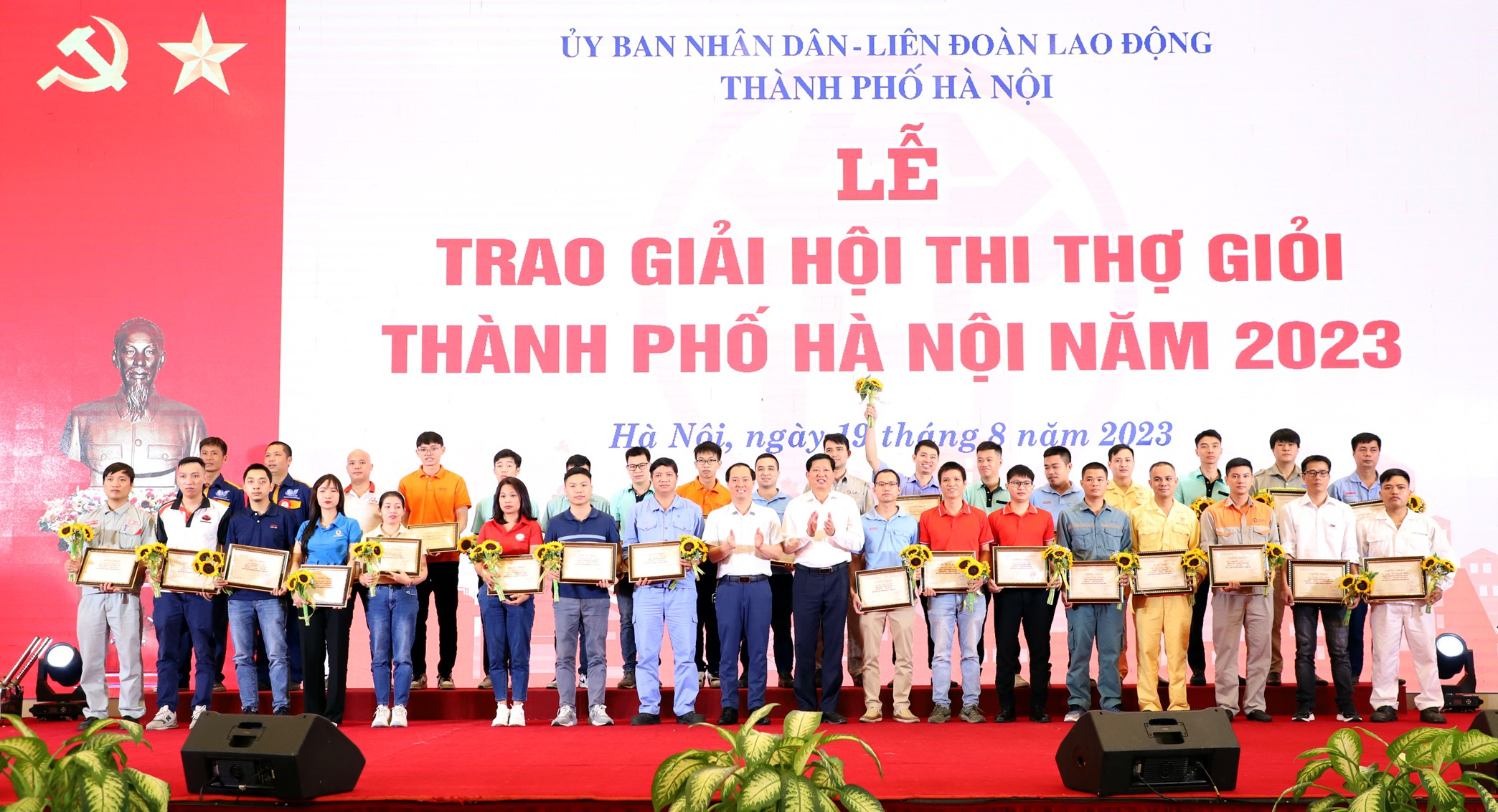 Tôn vinh 111 thợ giỏi, tuyên dương 10 chủ tịch công đoàn cơ sở tiêu biểu - ảnh 4