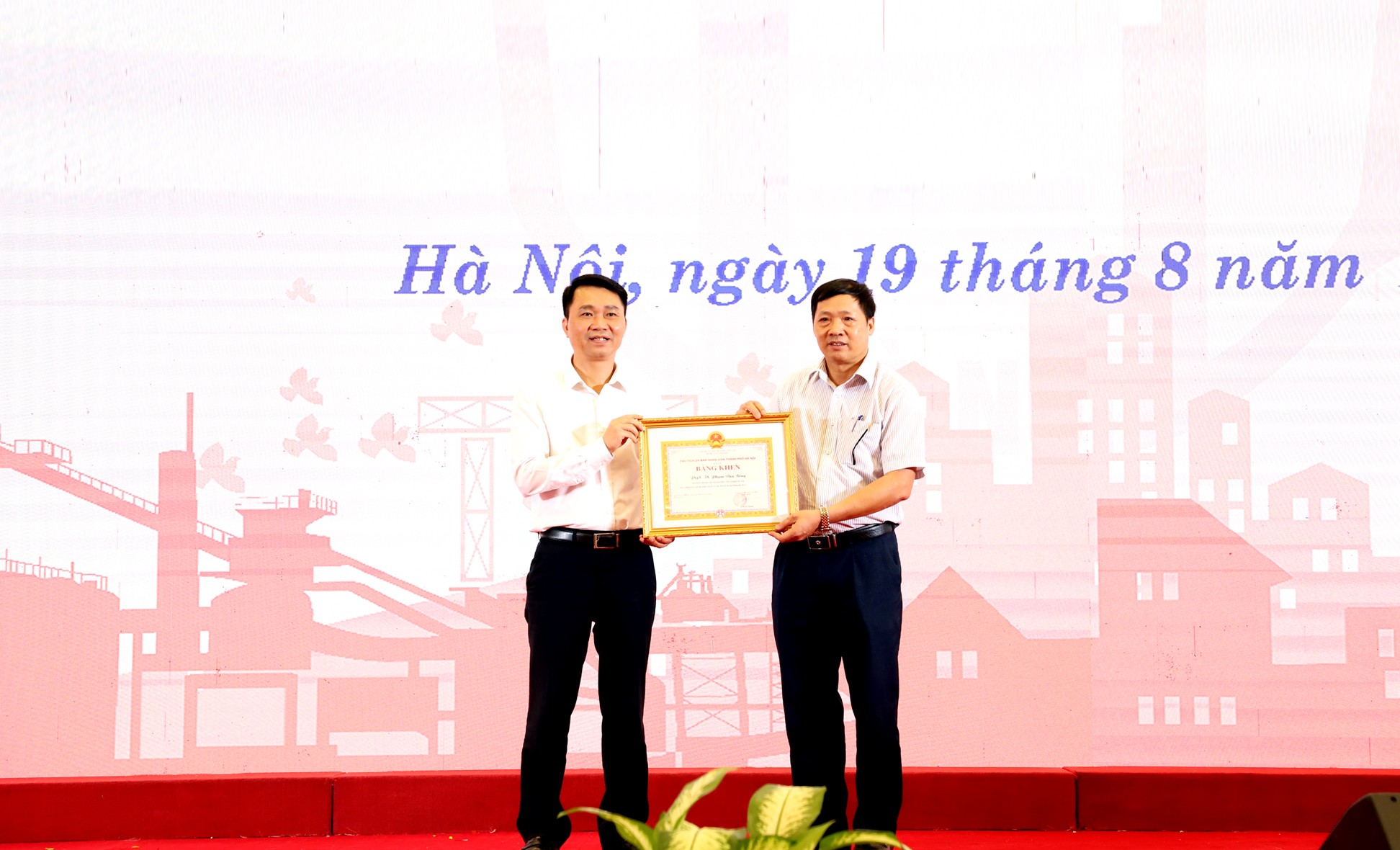 Tôn vinh 111 thợ giỏi, tuyên dương 10 chủ tịch công đoàn cơ sở tiêu biểu - ảnh 3