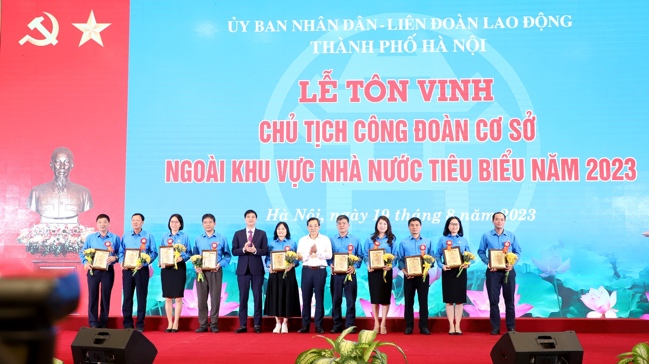 Tôn vinh 111 thợ giỏi, tuyên dương 10 chủ tịch công đoàn cơ sở tiêu biểu - ảnh 6