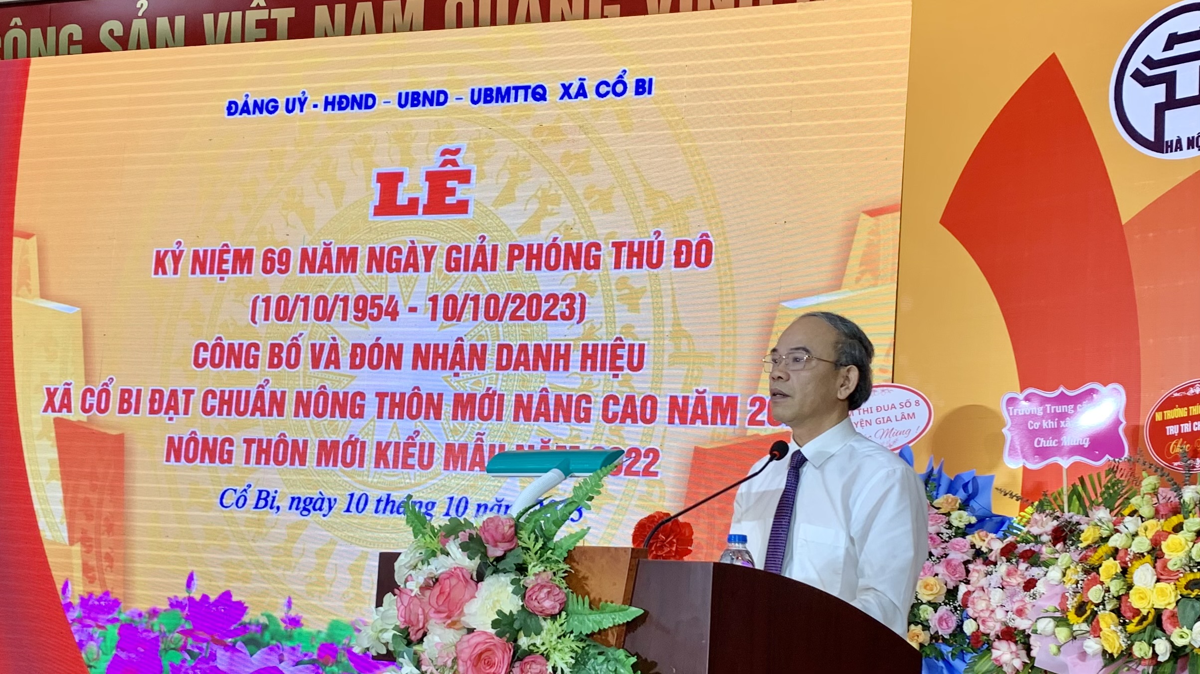Xã Cổ Bi đón nhận danh hiệu “Xã đạt chuẩn nông thôn mới nâng cao” và “Nông thôn mới kiểu mẫu” - ảnh 5