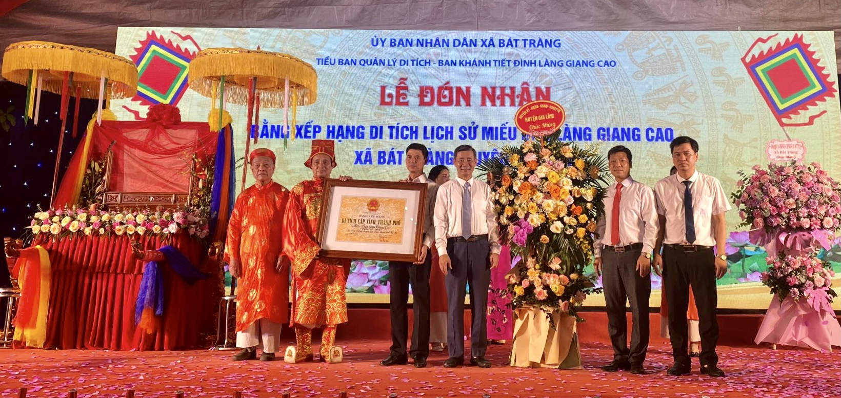 Miếu Bản làng Giang Cao xã Bát Tràng được công nhận di tích lịch sử cấp Thành phố - ảnh 1