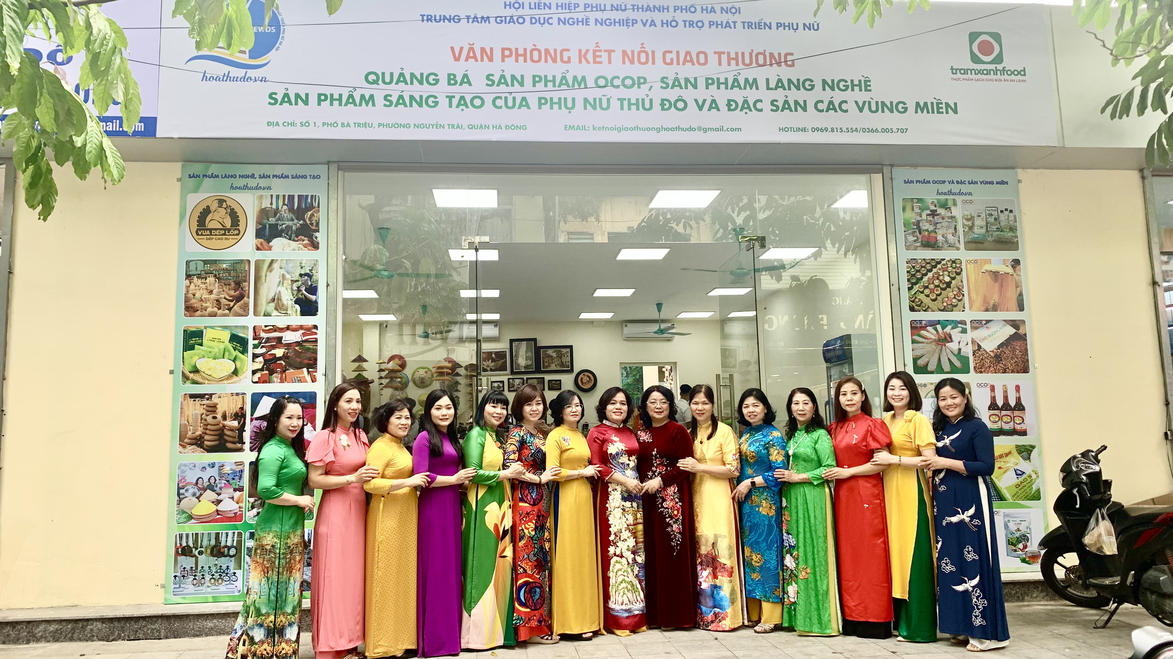 Chương trình Quà tặng tháng 10, quảng bá sản phẩm OCOP, sản phẩm làng nghề của phụ nữ Thủ đô - ảnh 6