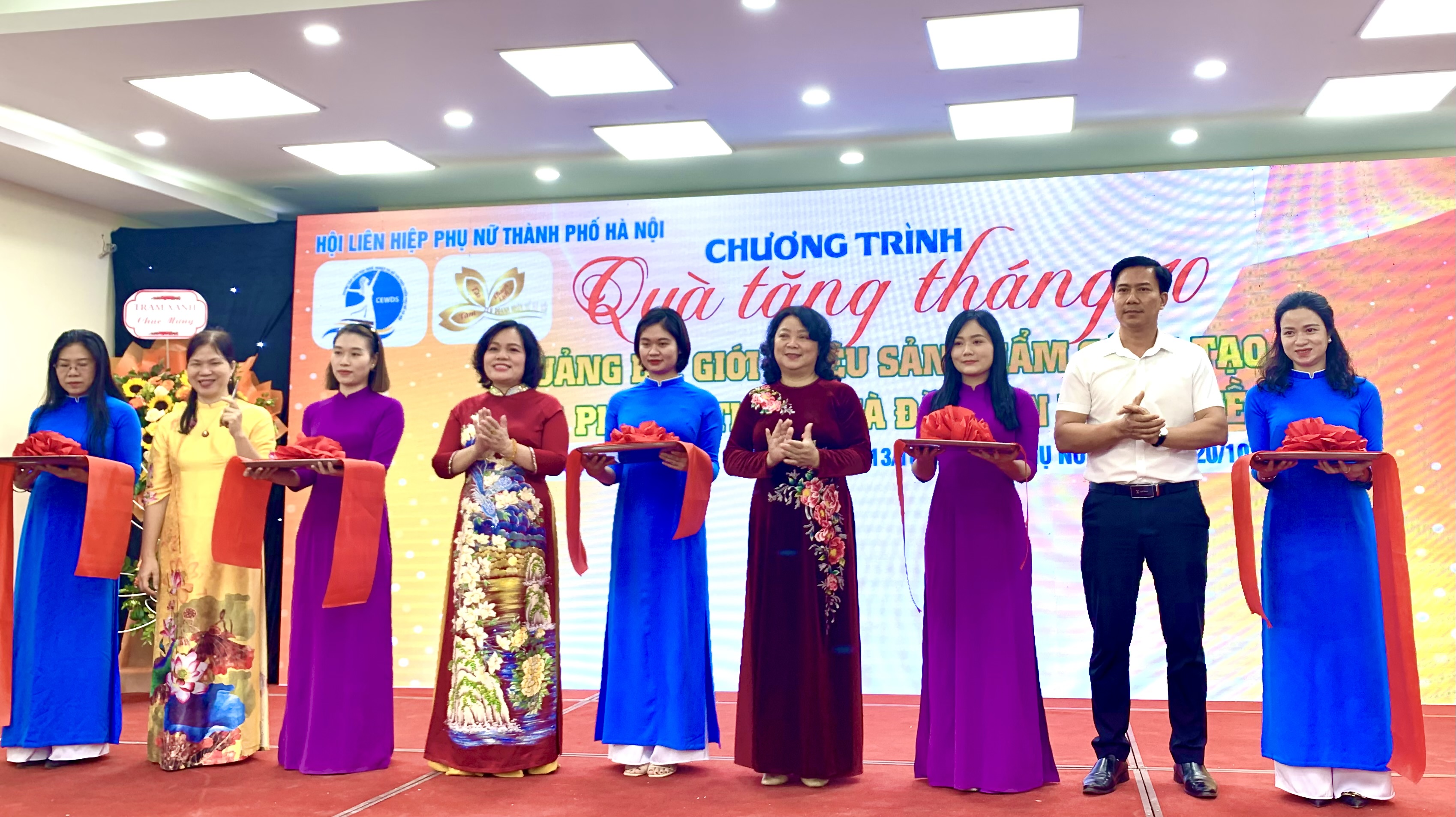 Chương trình Quà tặng tháng 10, quảng bá sản phẩm OCOP, sản phẩm làng nghề của phụ nữ Thủ đô - ảnh 1