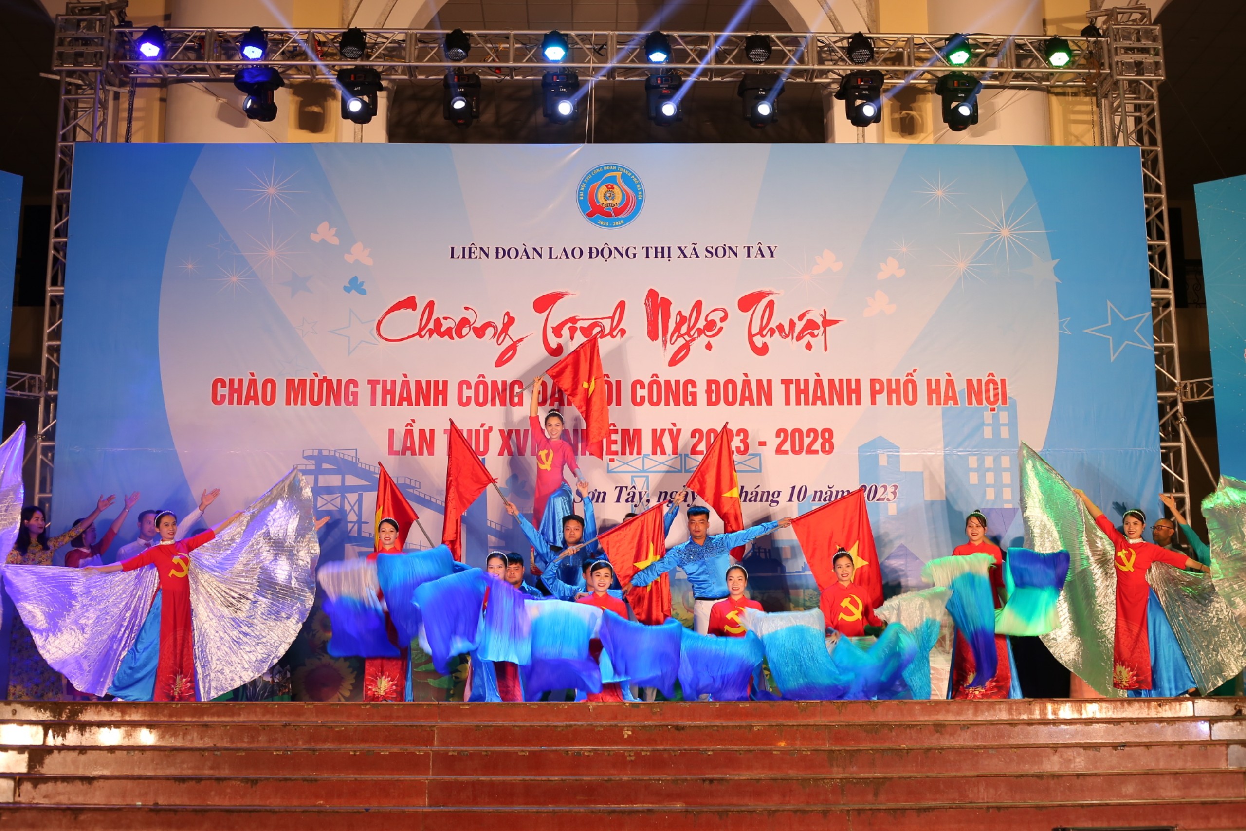 Chương trình nghệ thuật chào mừng thành công Đại hội Công đoàn thành phố - ảnh 1