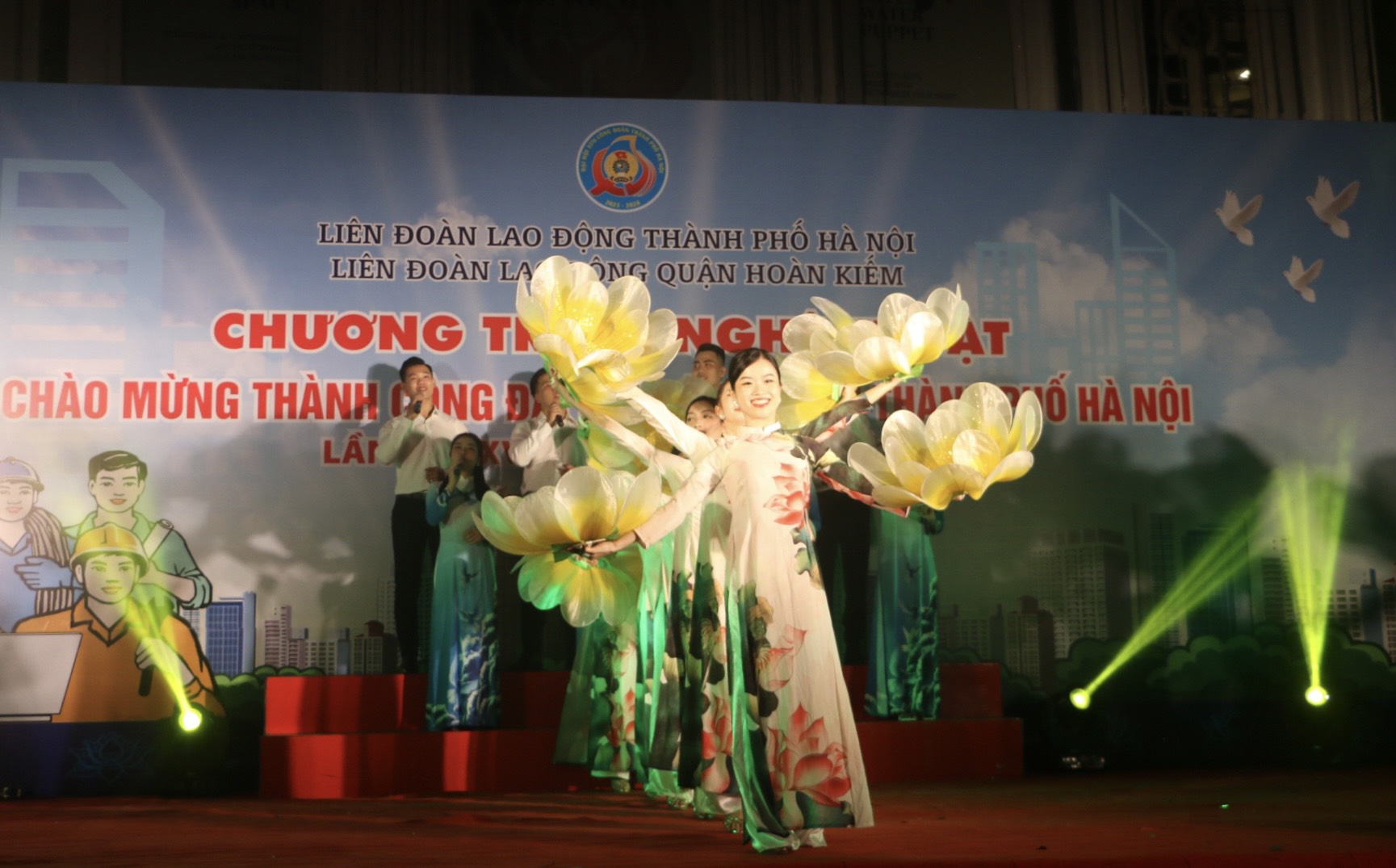 Chương trình nghệ thuật chào mừng thành công Đại hội Công đoàn thành phố - ảnh 6