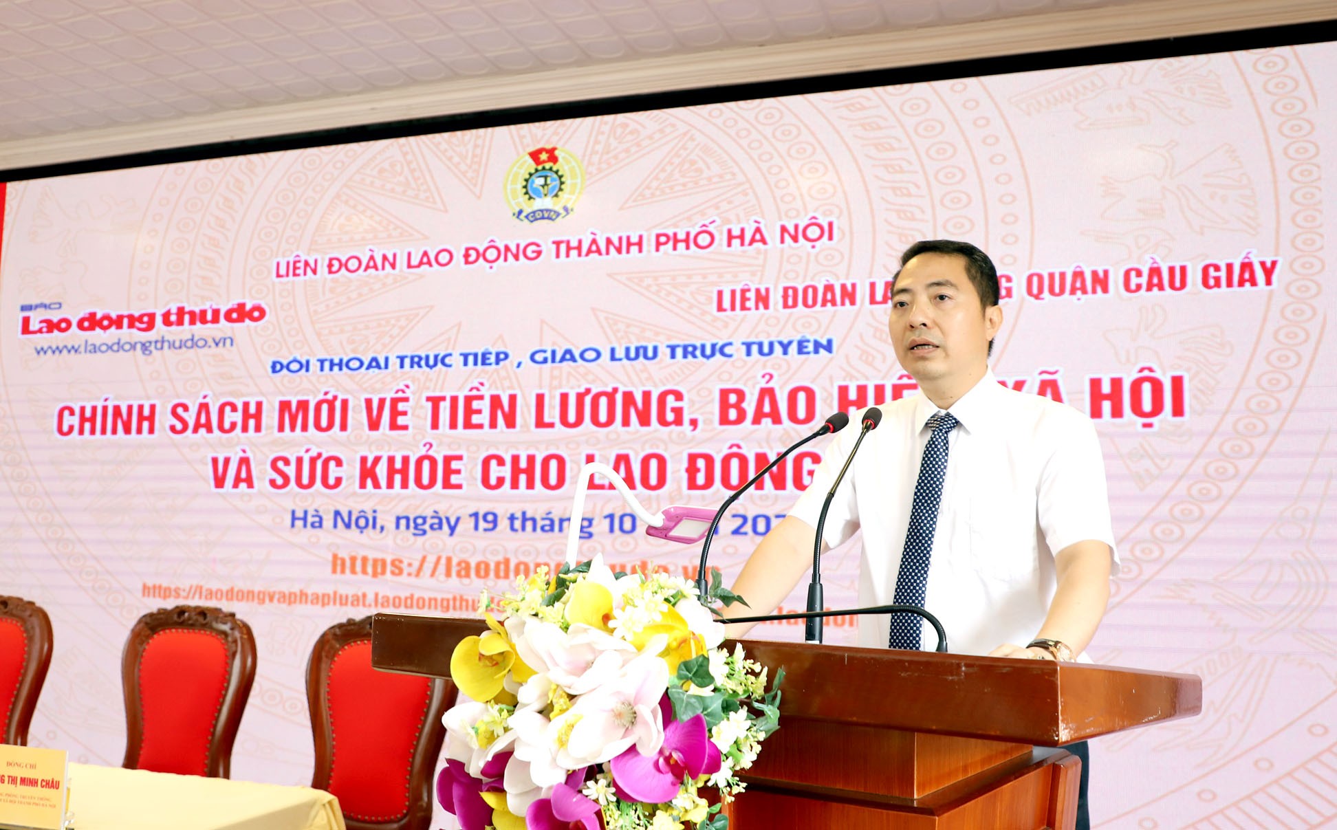 Đối thoại, giải đáp chính sách mới về tiền lương, bảo hiểm xã hội và sức khoẻ cho lao động nữ - ảnh 4