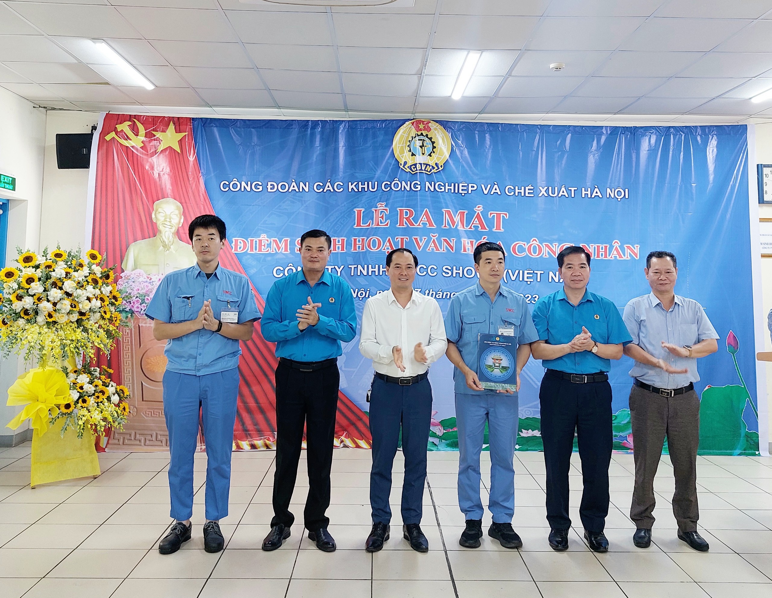 Hà Nội ra mắt Điểm sinh hoạt văn hóa công nhân thứ 61 - ảnh 1
