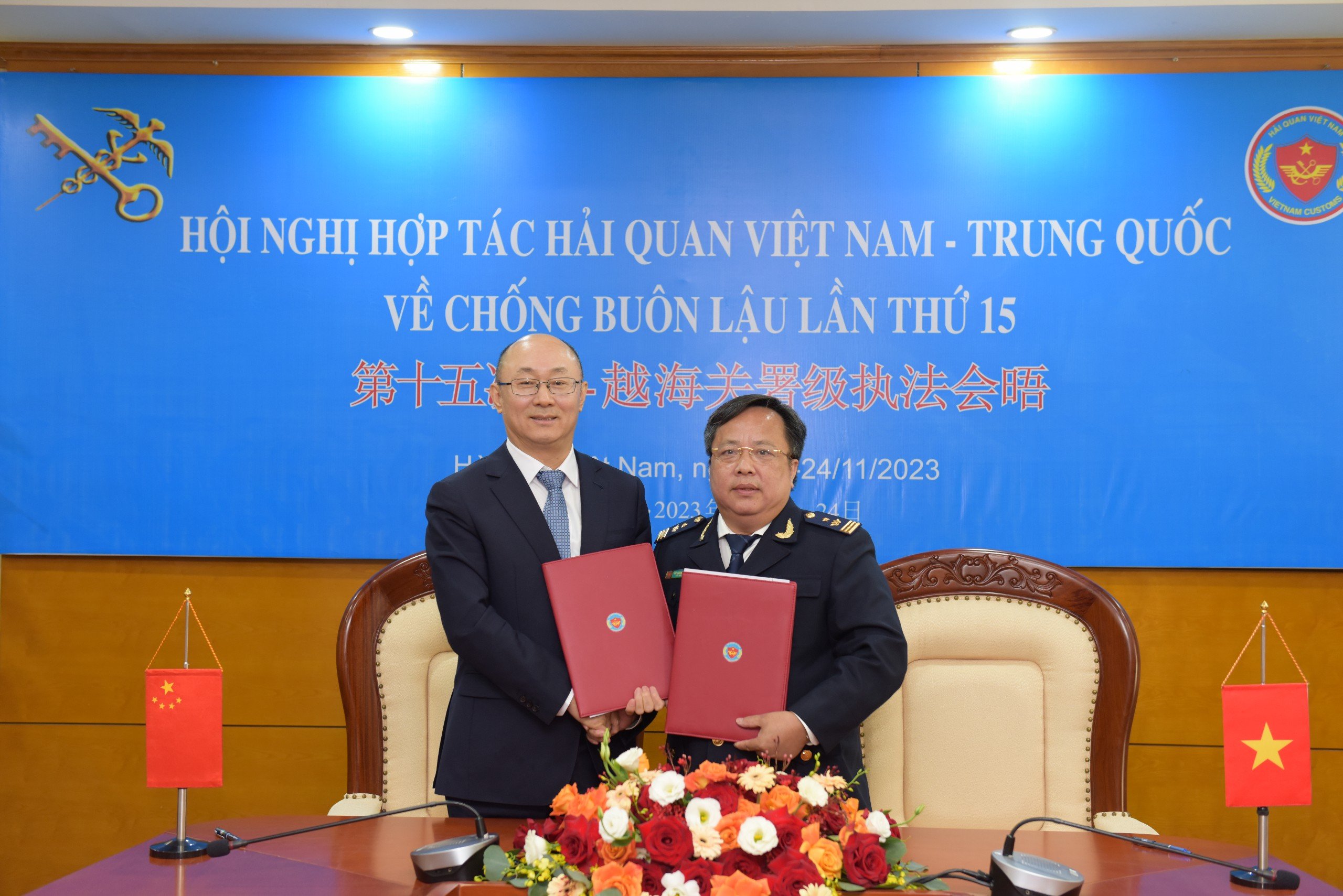 Hợp tác trong công tác chống buôn lậu của cơ quan Hải quan Việt Nam và Trung Quốc - ảnh 2