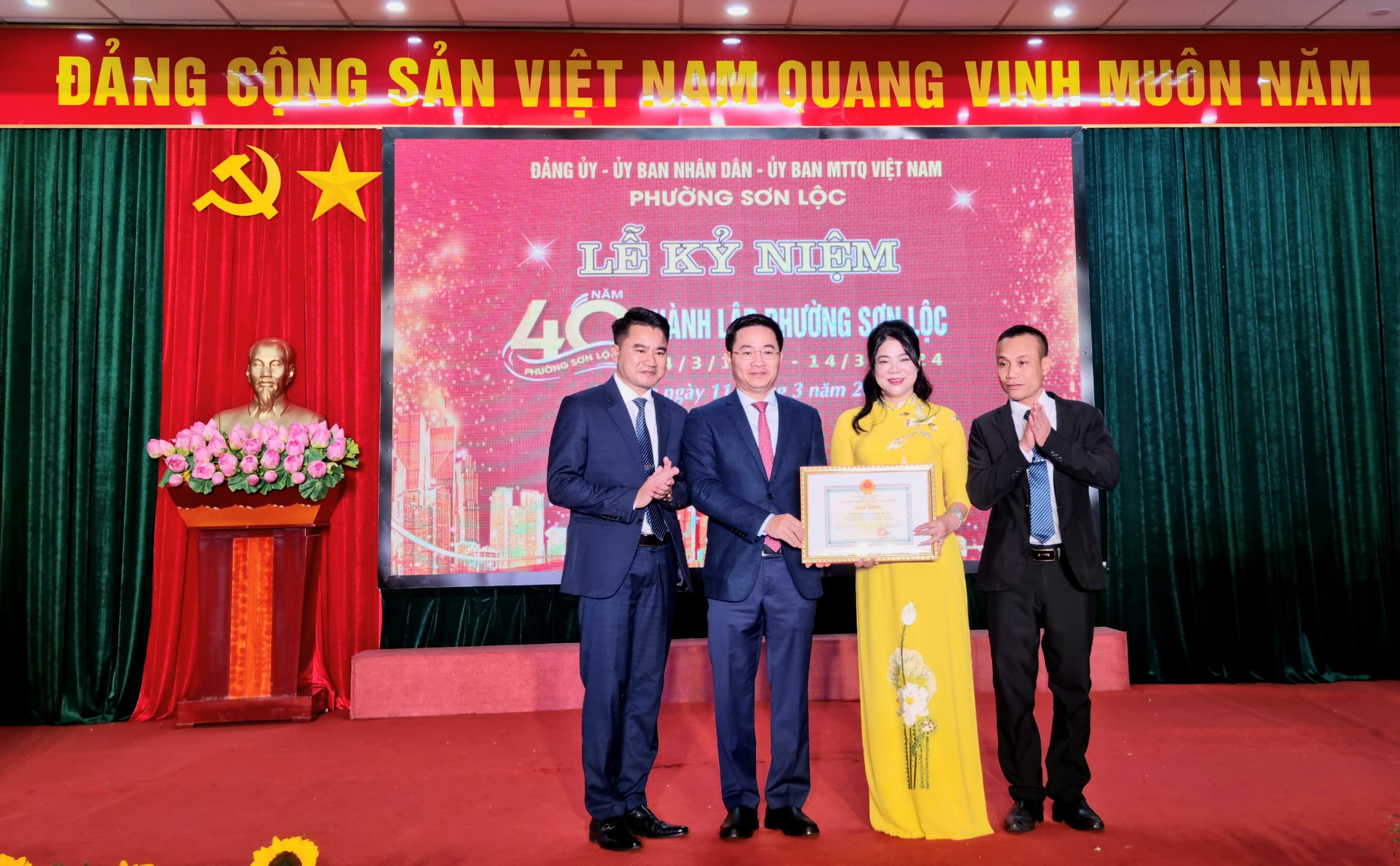 Phường Sơn Lộc (Sơn Tây): Phấn đấu trở thành phường văn minh đô thị - ảnh 2