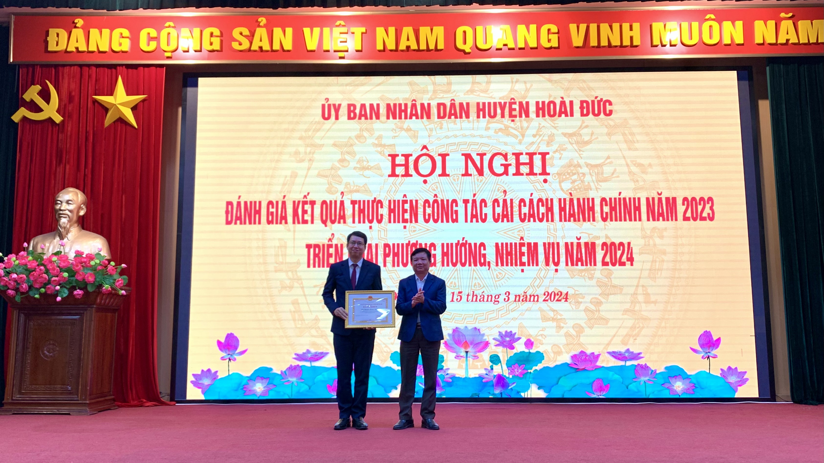 Hoài Đức phấn đấu đạt chỉ số cải cách hành chính nằm trong top đầu của thành phố - ảnh 1
