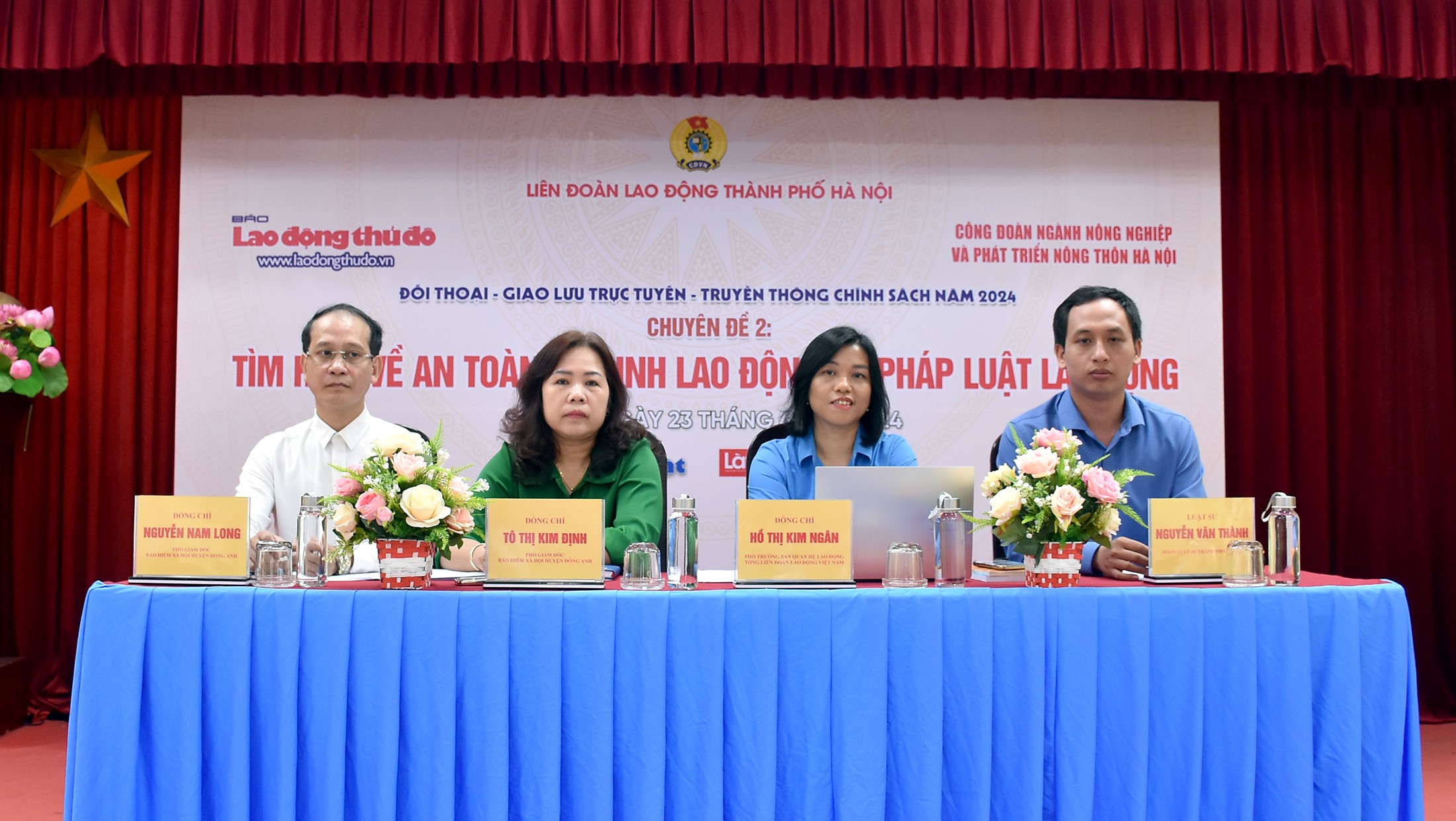Hơn 200 người lao động tham gia đối thoại về an toàn, vệ sinh lao động và pháp luật lao động - ảnh 5