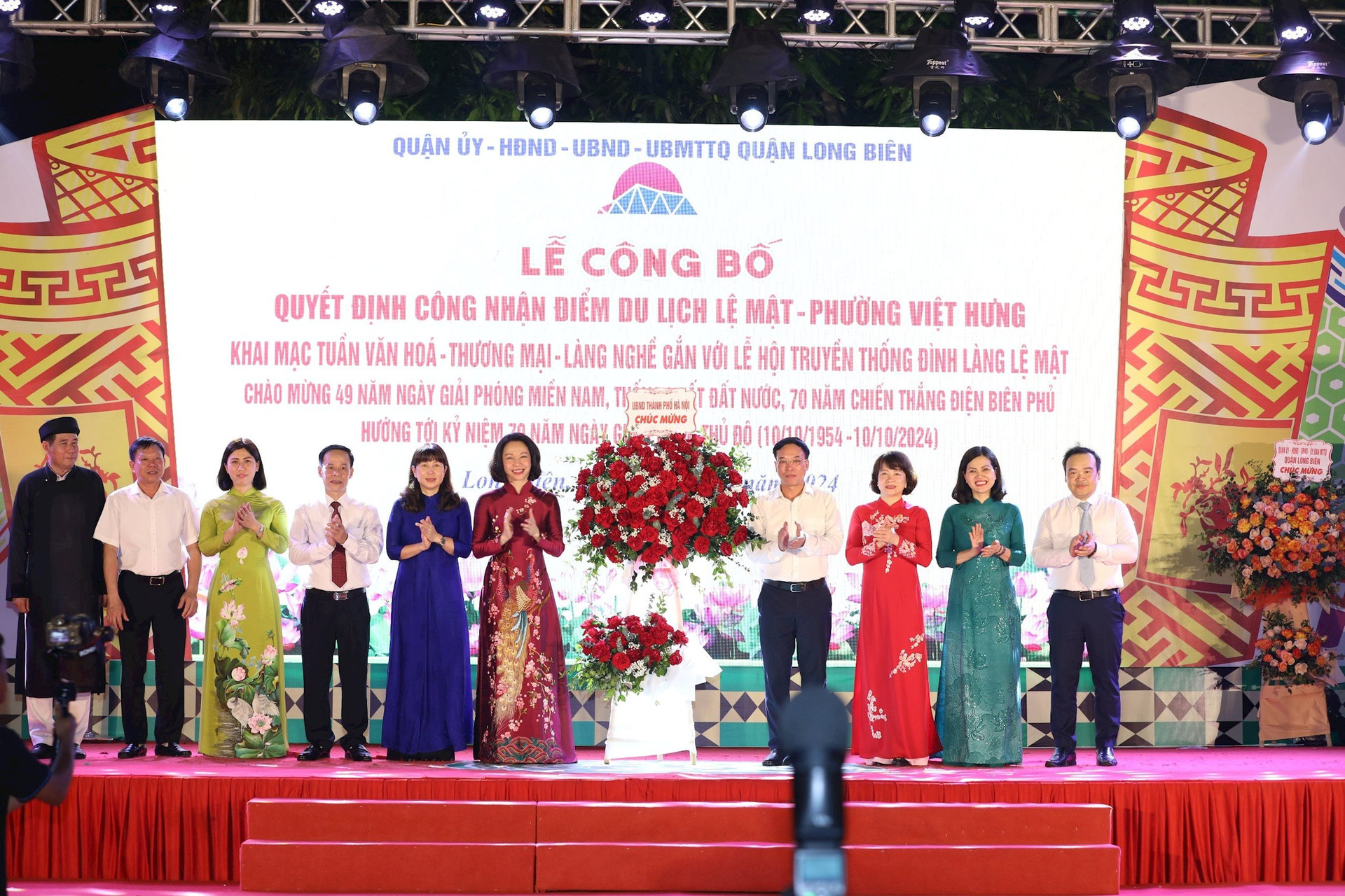 Hà Nội công nhận Điểm du lịch Lệ Mật - phường Việt Hưng - ảnh 3