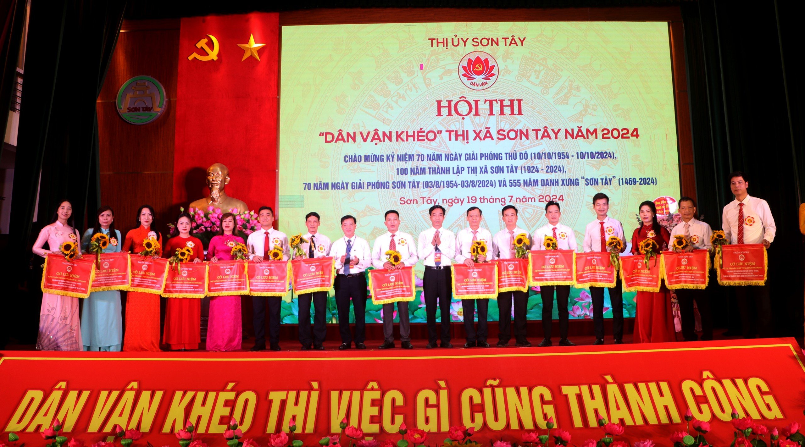 Thị xã Sơn Tây: Sôi nổi hội thi “Dân vận khéo” năm 2024 - ảnh 4