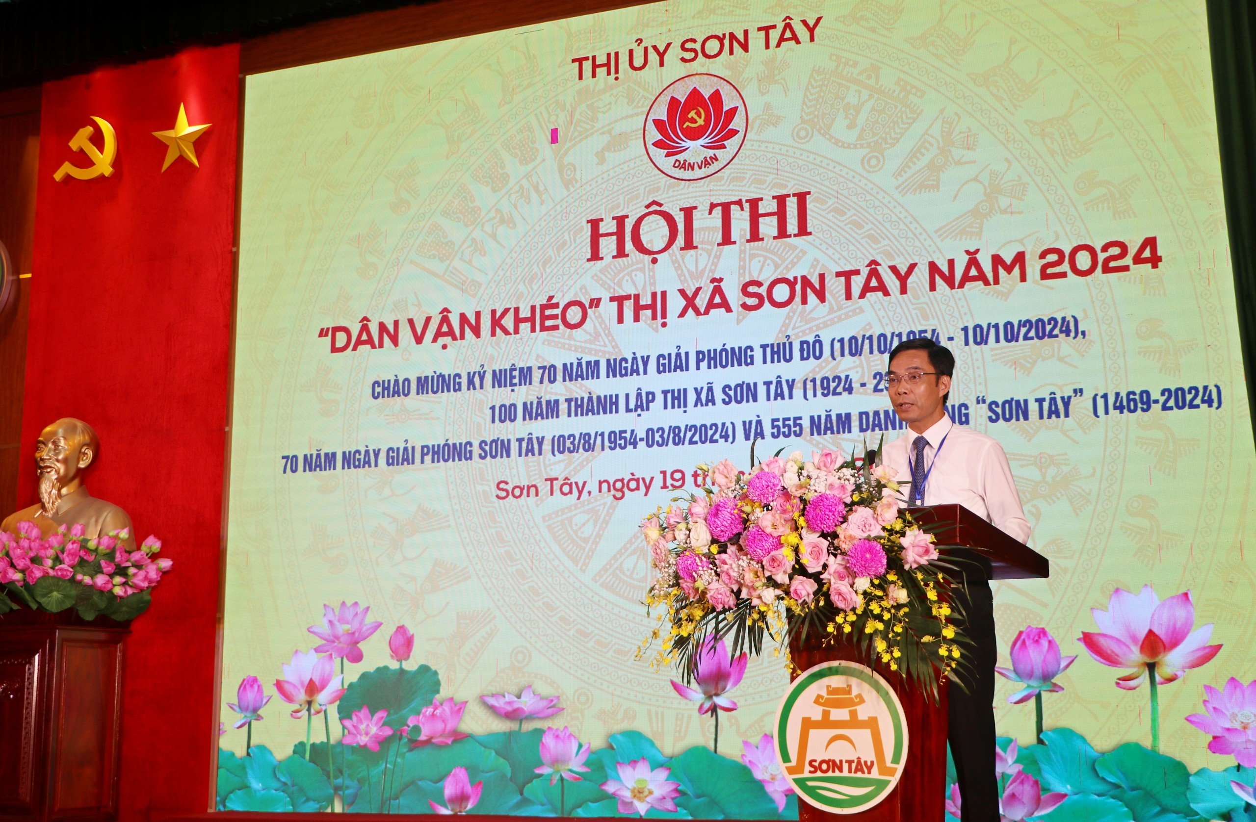 Thị xã Sơn Tây: Sôi nổi hội thi “Dân vận khéo” năm 2024 - ảnh 1