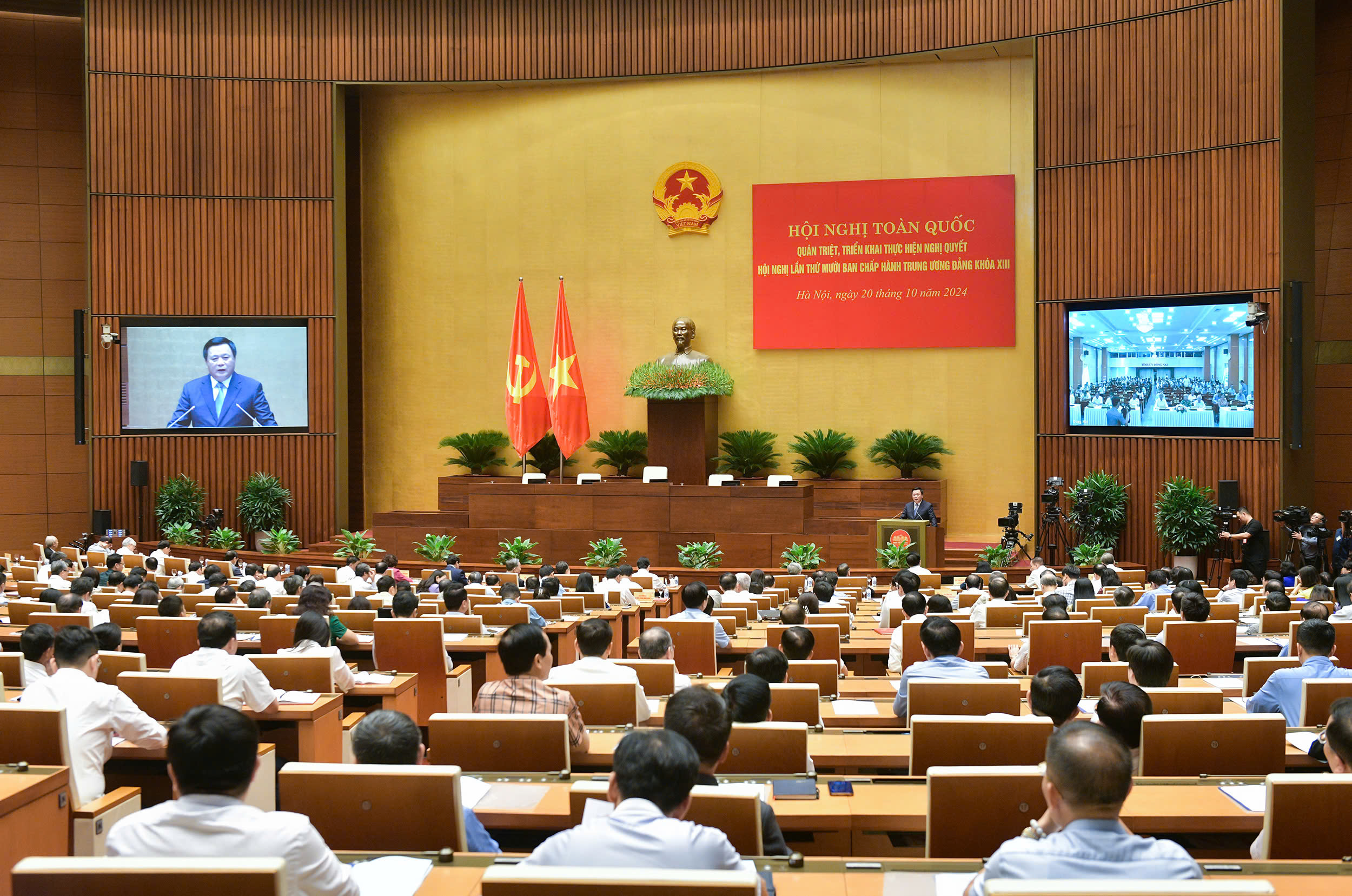 Hơn 1,2 triệu đại biểu tham dự quán triệt, triển khai Nghị quyết Hội nghị Trung ương 10, khóa XIII - ảnh 4