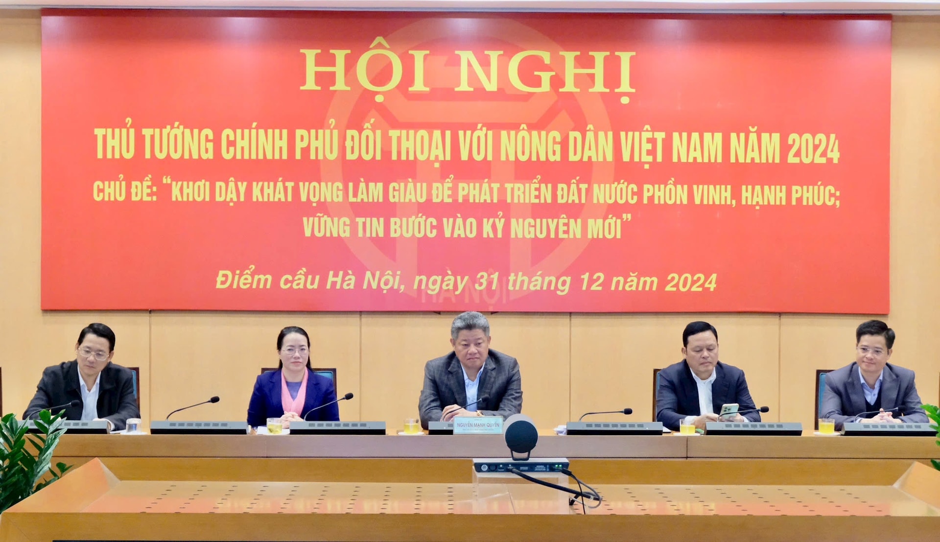 Phải khuyến khích doanh nghiệp hợp tác, hỗ trợ, liên kết chặt chẽ với nông dân - ảnh 2