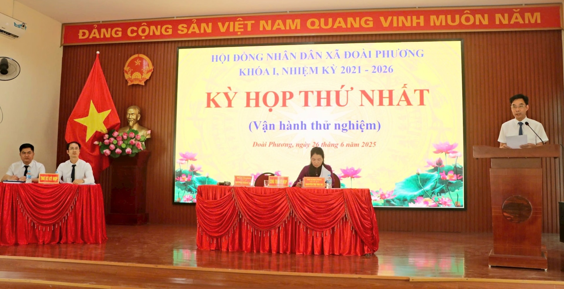 Xã Đoài Phương (mới) sẵn sàng đi vào hoạt động chính thức từ ngày 1/7 - ảnh 3