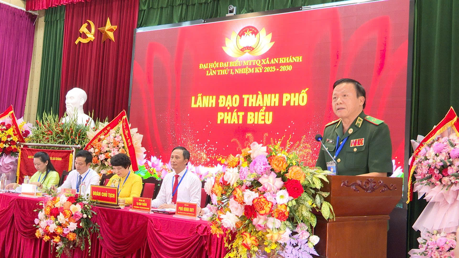 Đại hội đại biểu Uỷ ban MTTQ xã An Khánh lần thứ I thành công tốt đẹp - ảnh 8